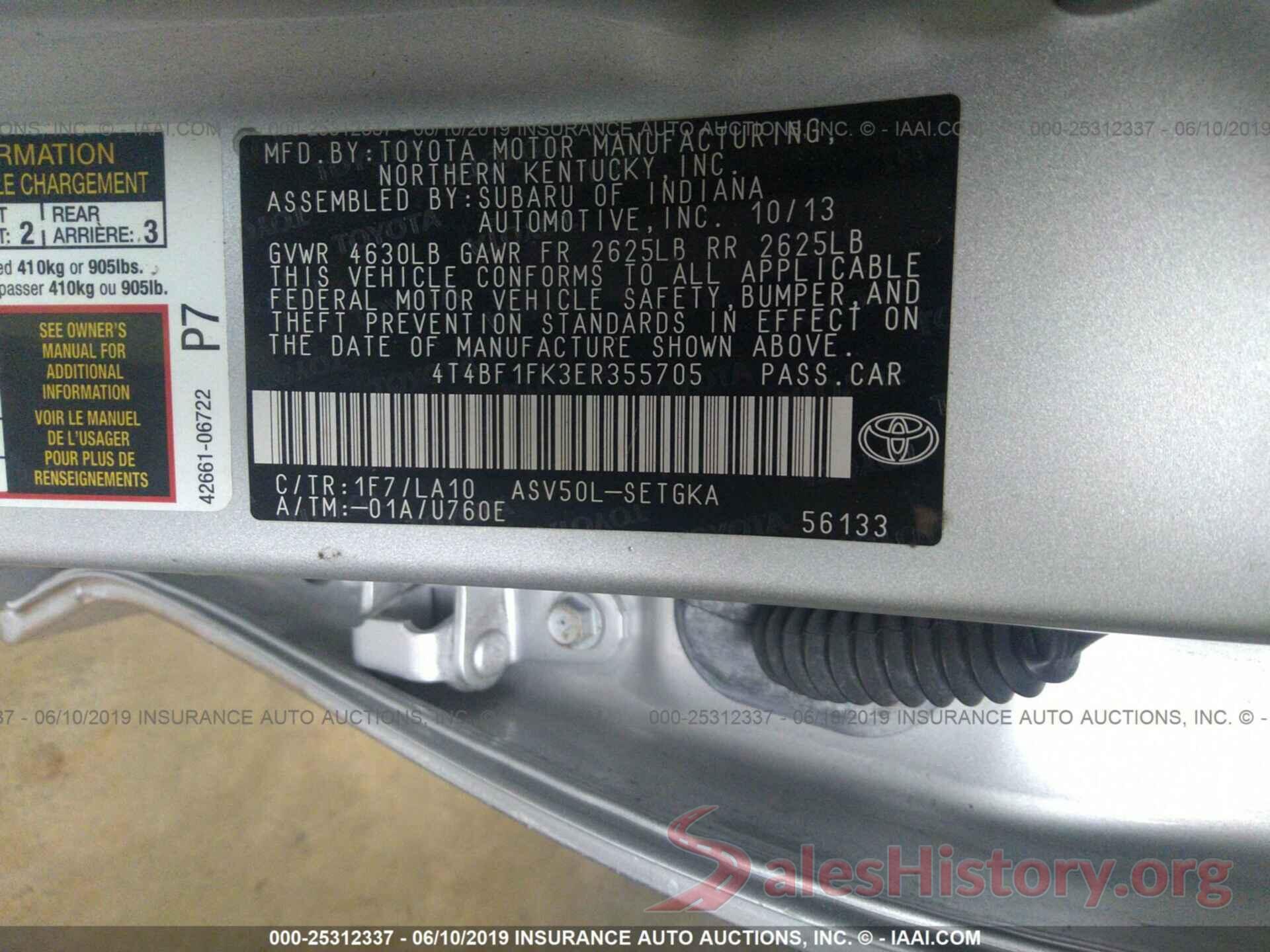 4T4BF1FK3ER355705 2014 TOYOTA CAMRY