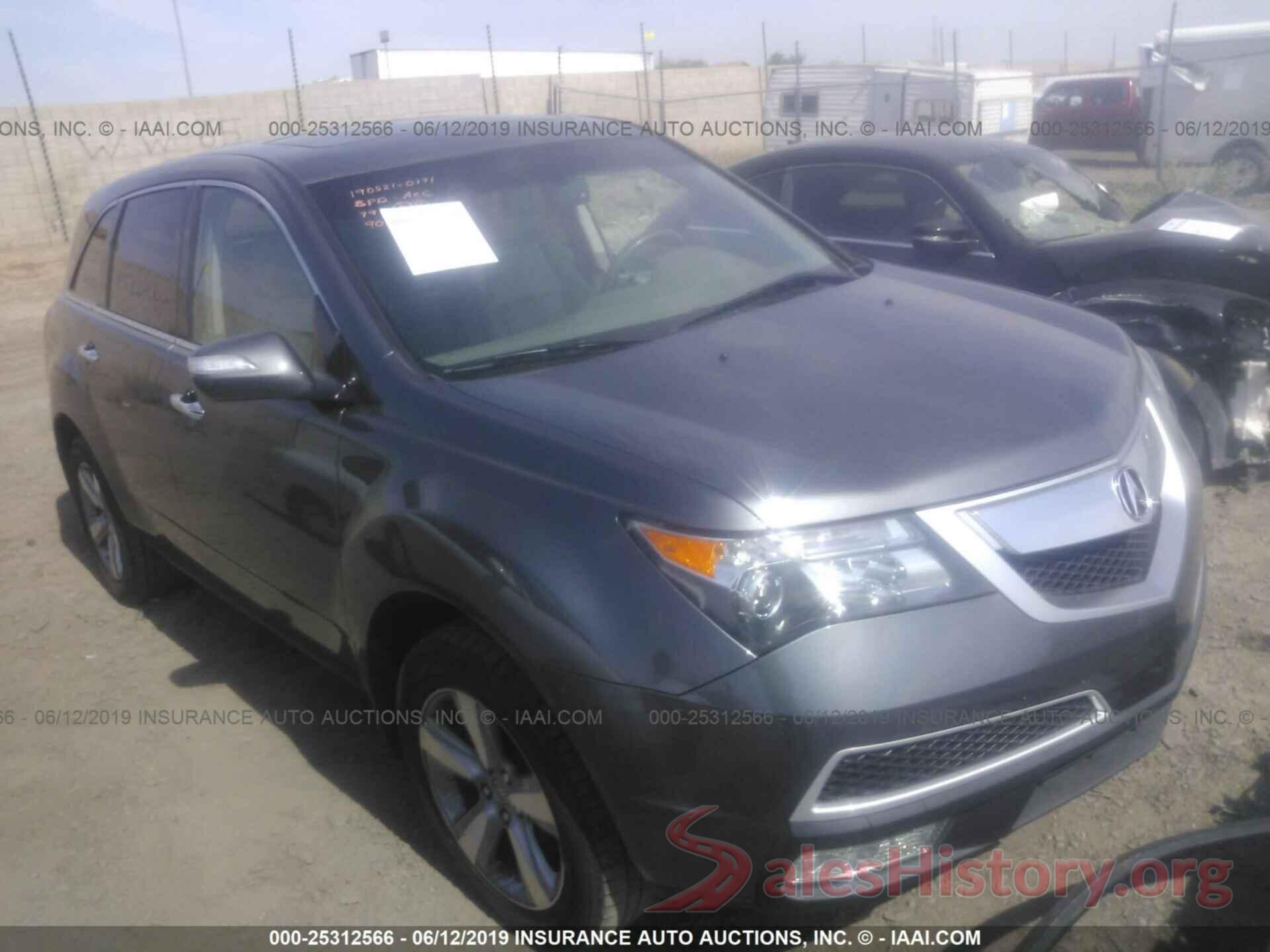 2HNYD2H22BH519083 2011 ACURA MDX