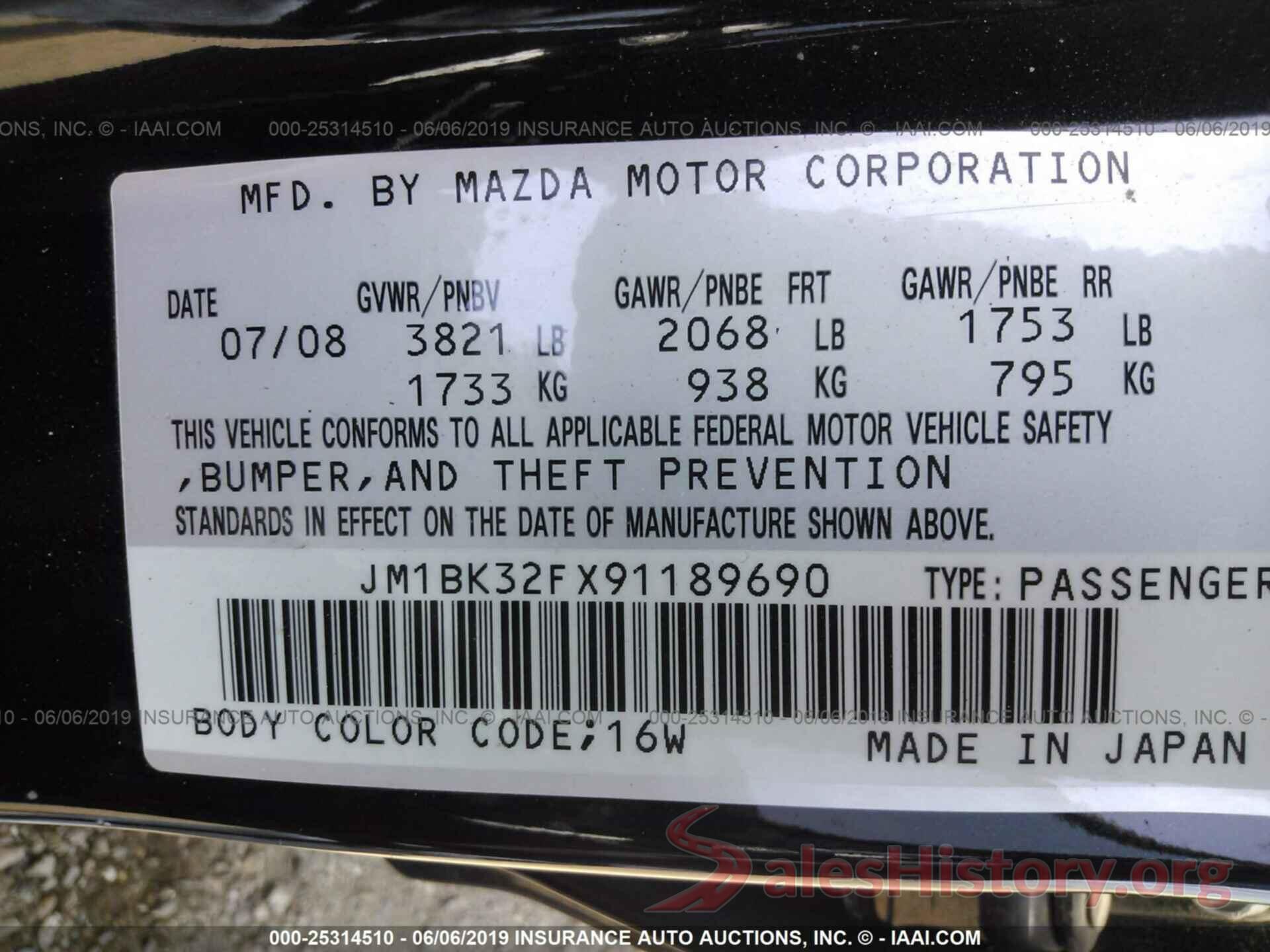 JM1BK32FX91189690 2009 MAZDA 3