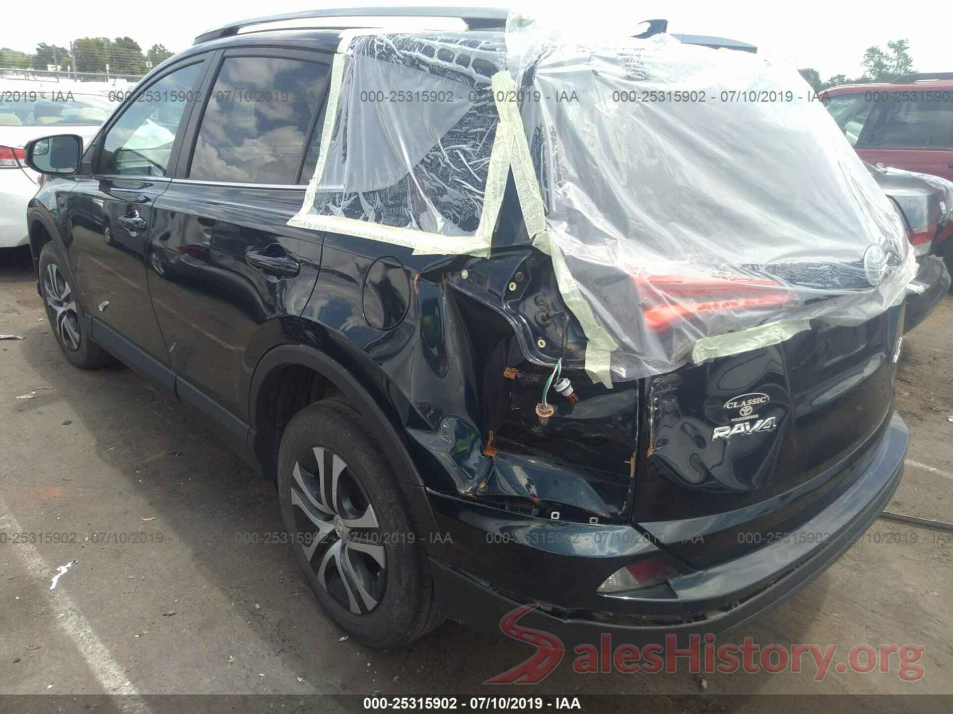 2T3BFREVXHW618711 2017 TOYOTA RAV4