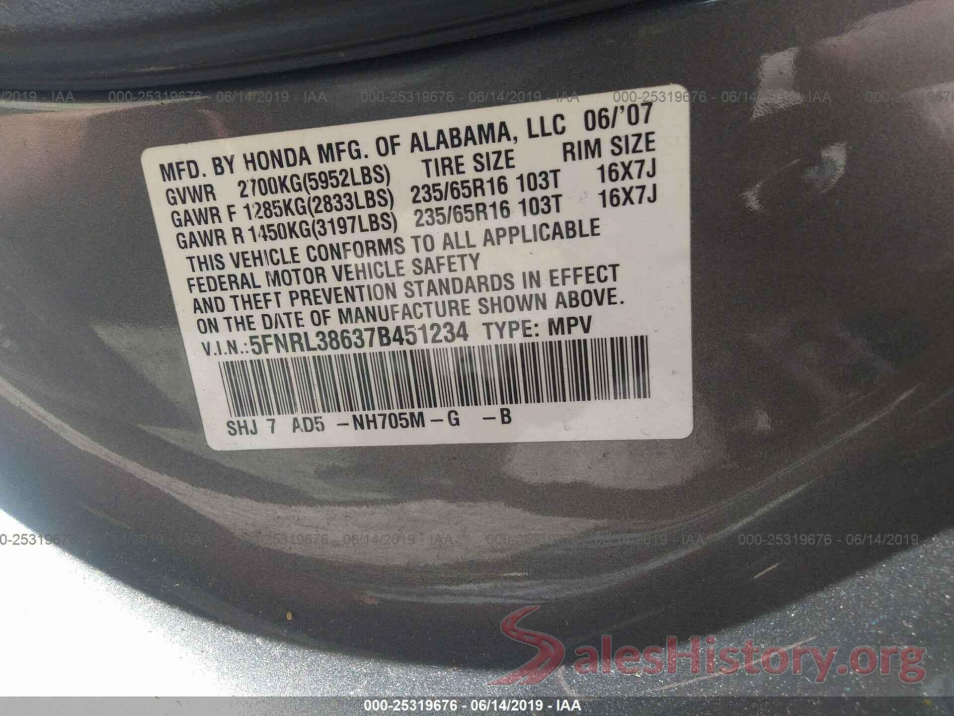 5FNRL38637B451234 2007 HONDA ODYSSEY