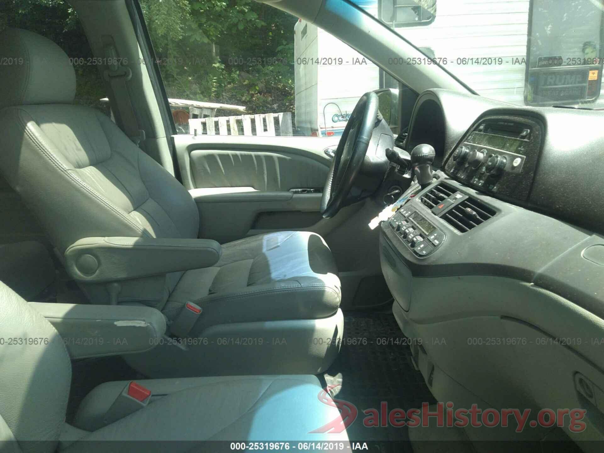 5FNRL38637B451234 2007 HONDA ODYSSEY