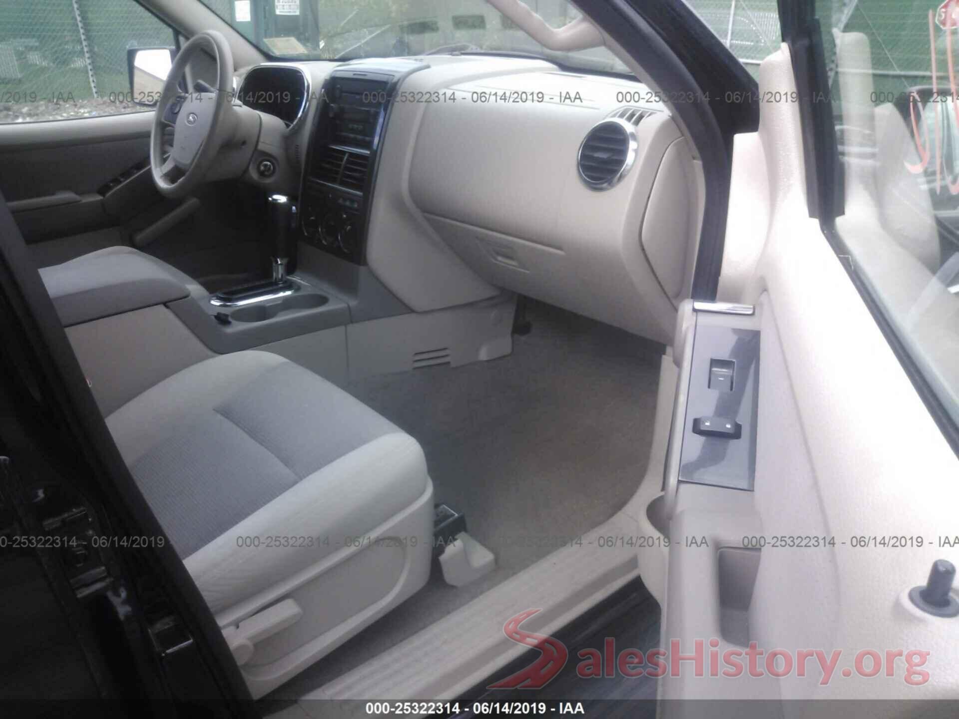 1FMEU73E97UB67014 2007 FORD EXPLORER