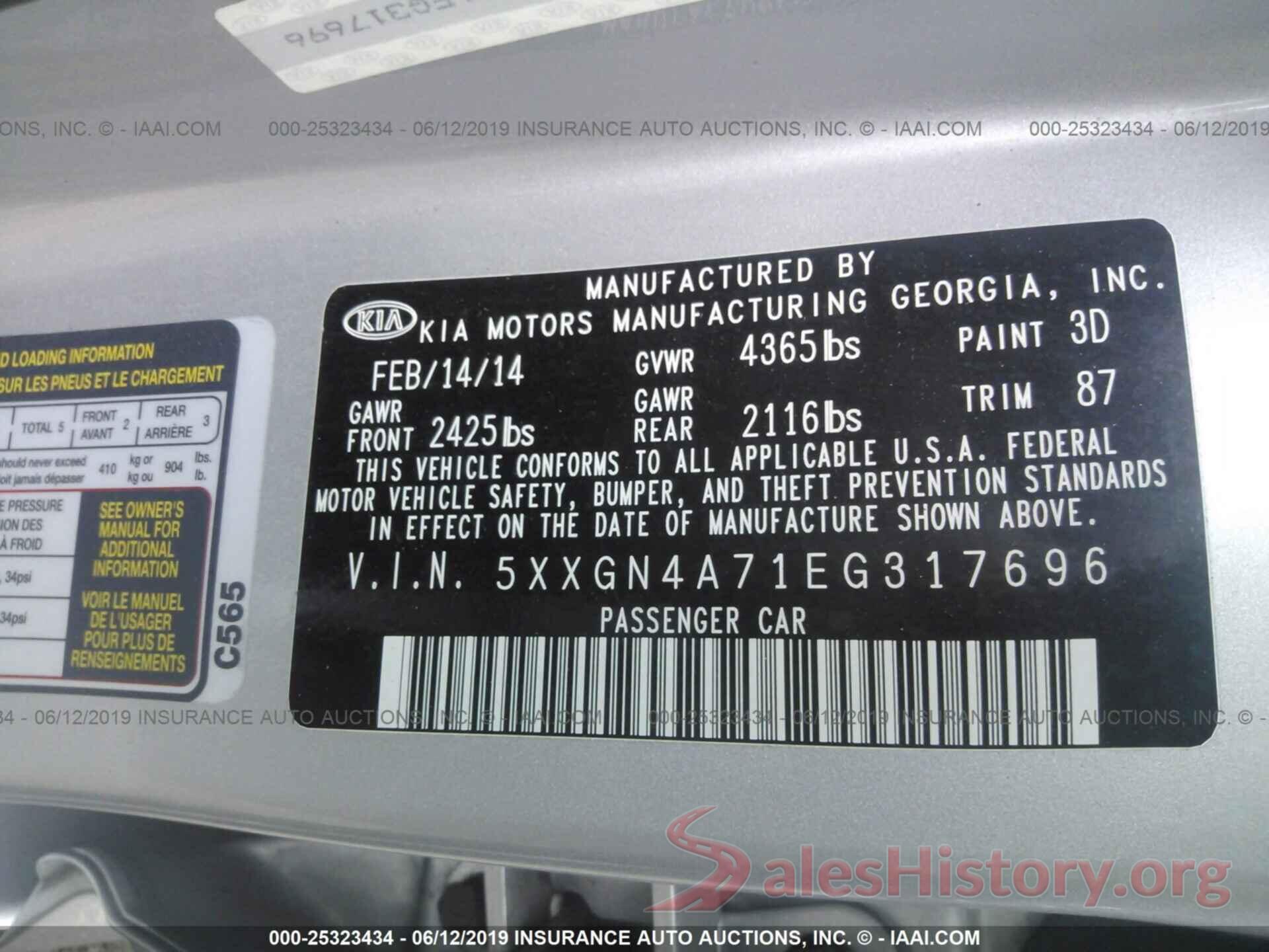 5XXGN4A71EG317696 2014 KIA OPTIMA