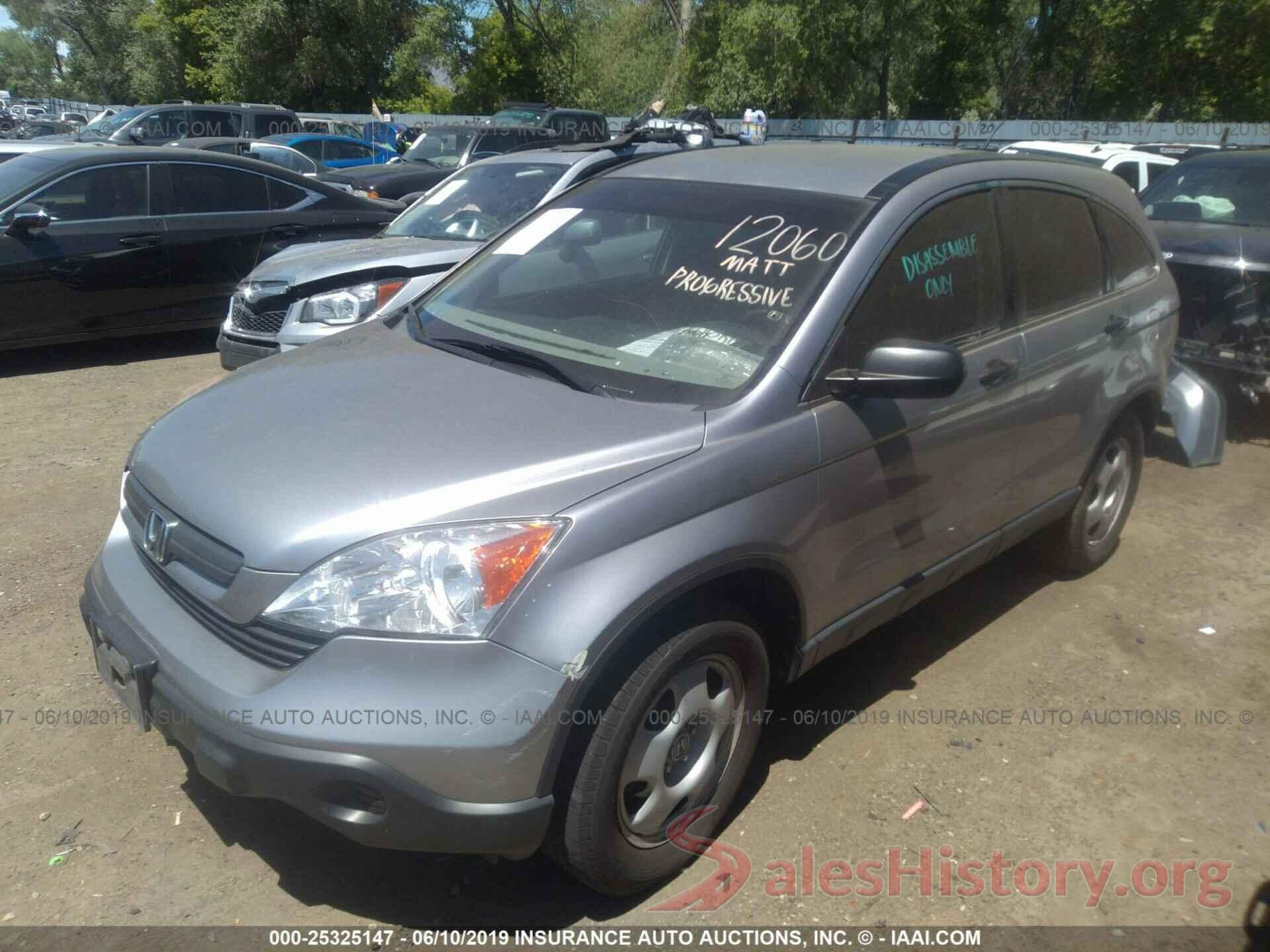 JHLRE383X8C036185 2008 HONDA CR-V