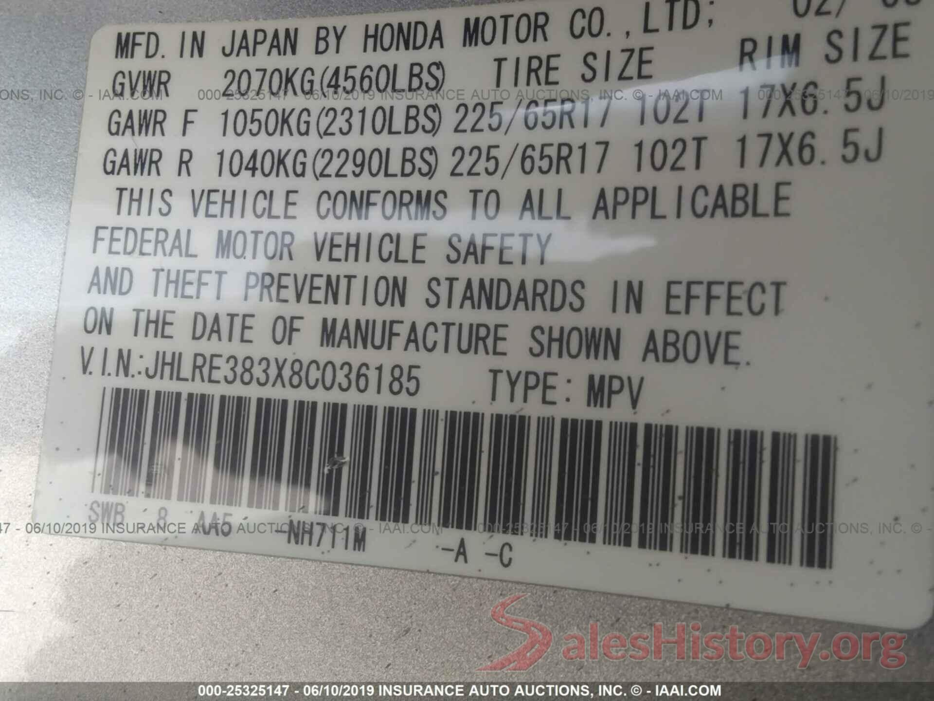 JHLRE383X8C036185 2008 HONDA CR-V