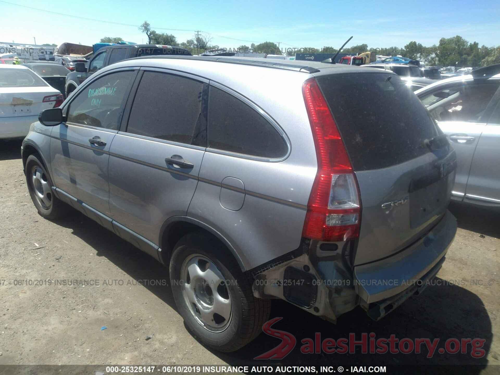 JHLRE383X8C036185 2008 HONDA CR-V