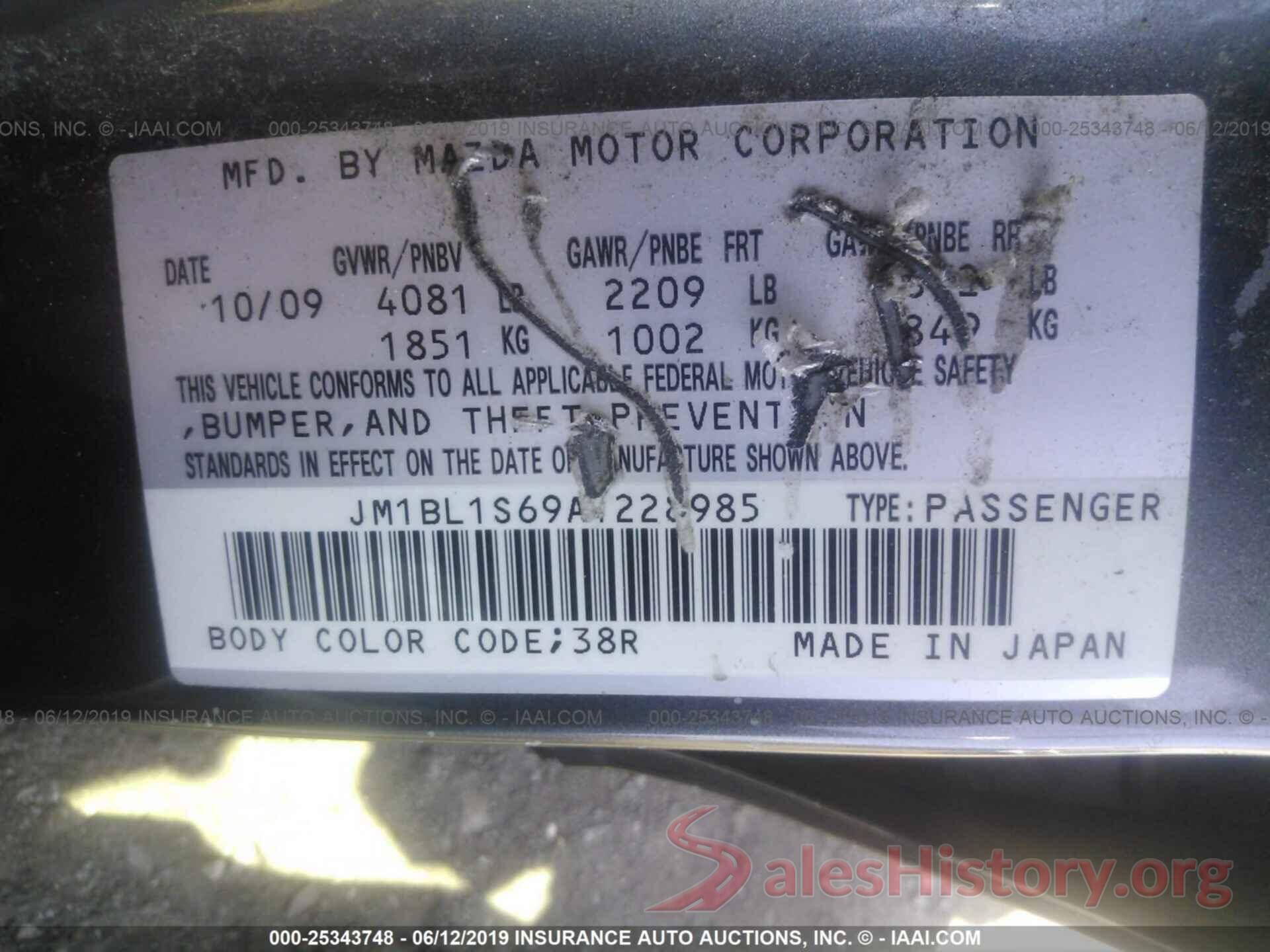 JM1BL1S69A1228985 2010 MAZDA 3