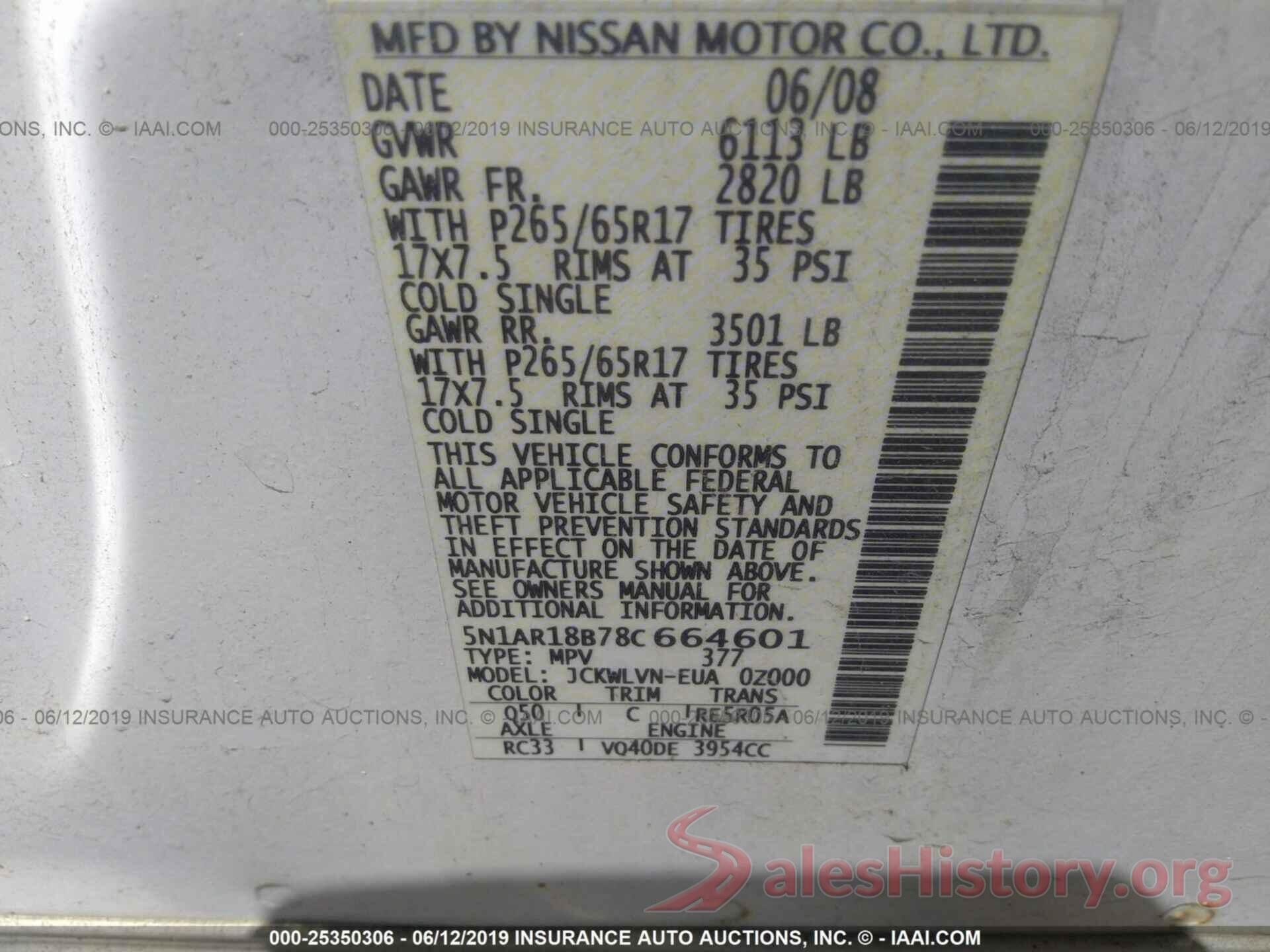 5N1AR18B78C664601 2008 NISSAN PATHFINDER