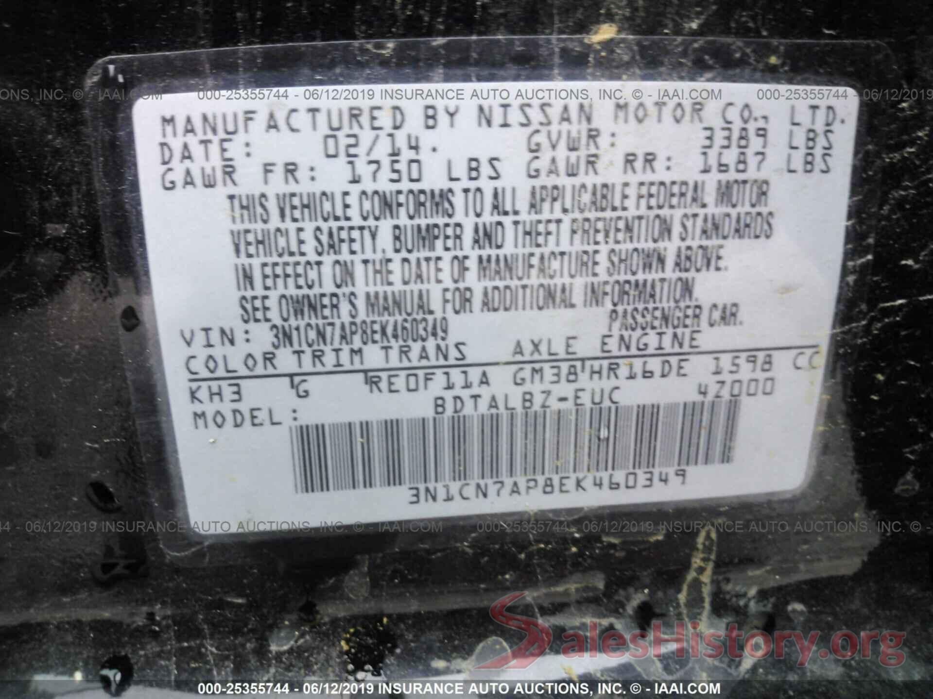 3N1CN7AP8EK460349 2014 NISSAN VERSA