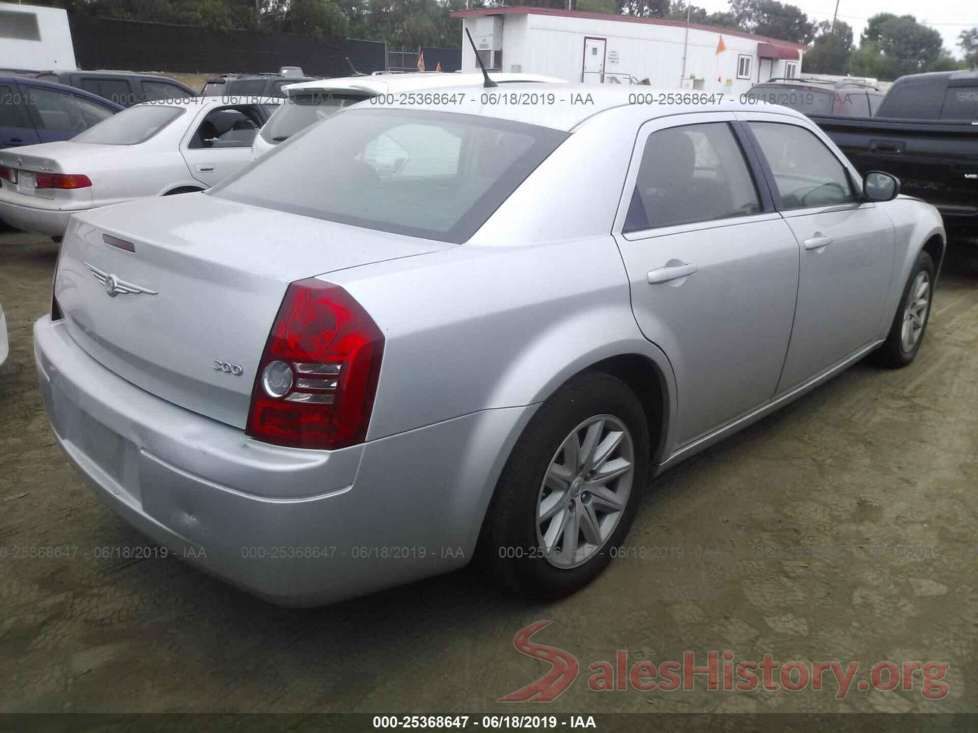 2C3KA43R08H123820 2008 CHRYSLER 300