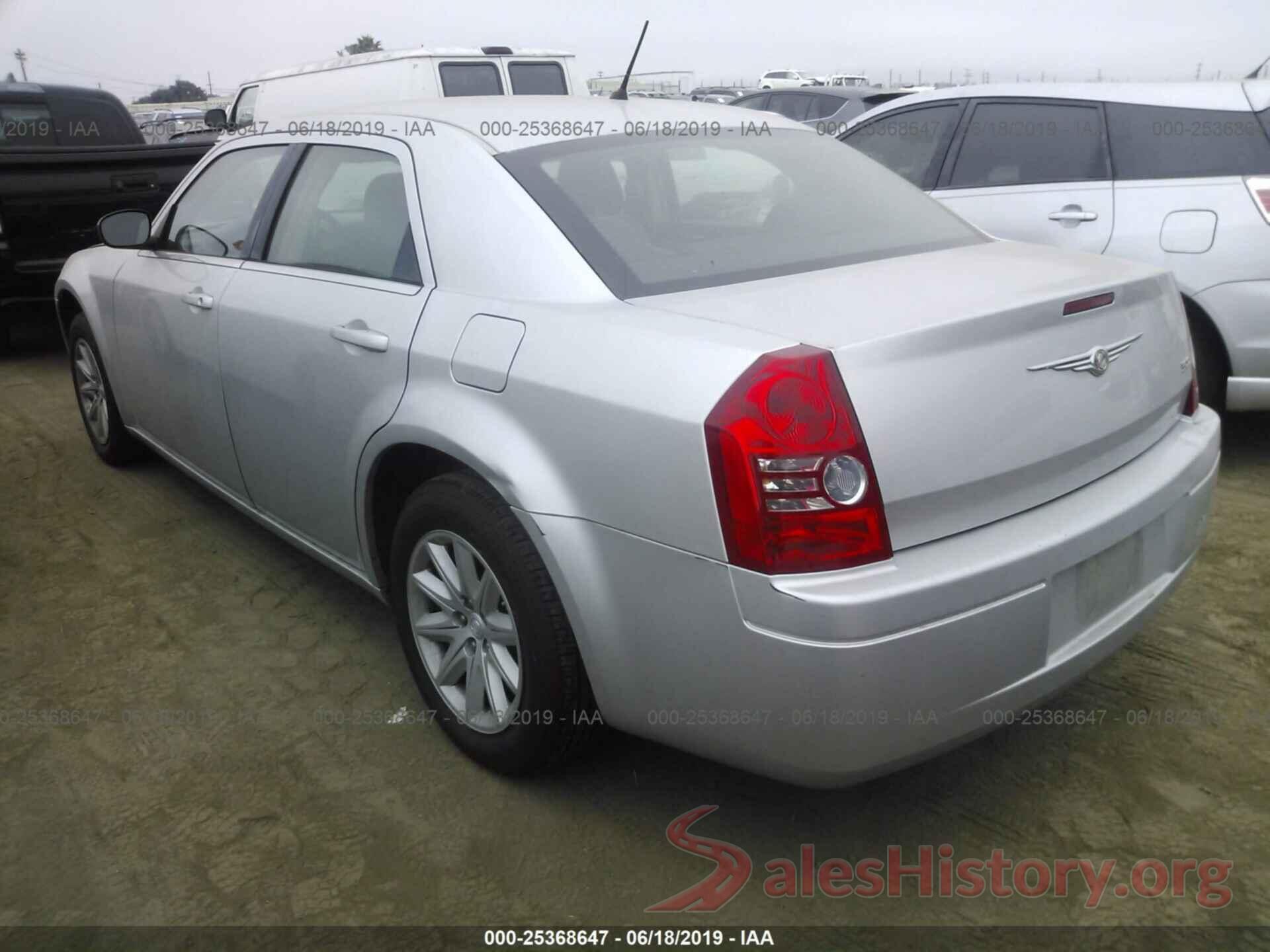 2C3KA43R08H123820 2008 CHRYSLER 300