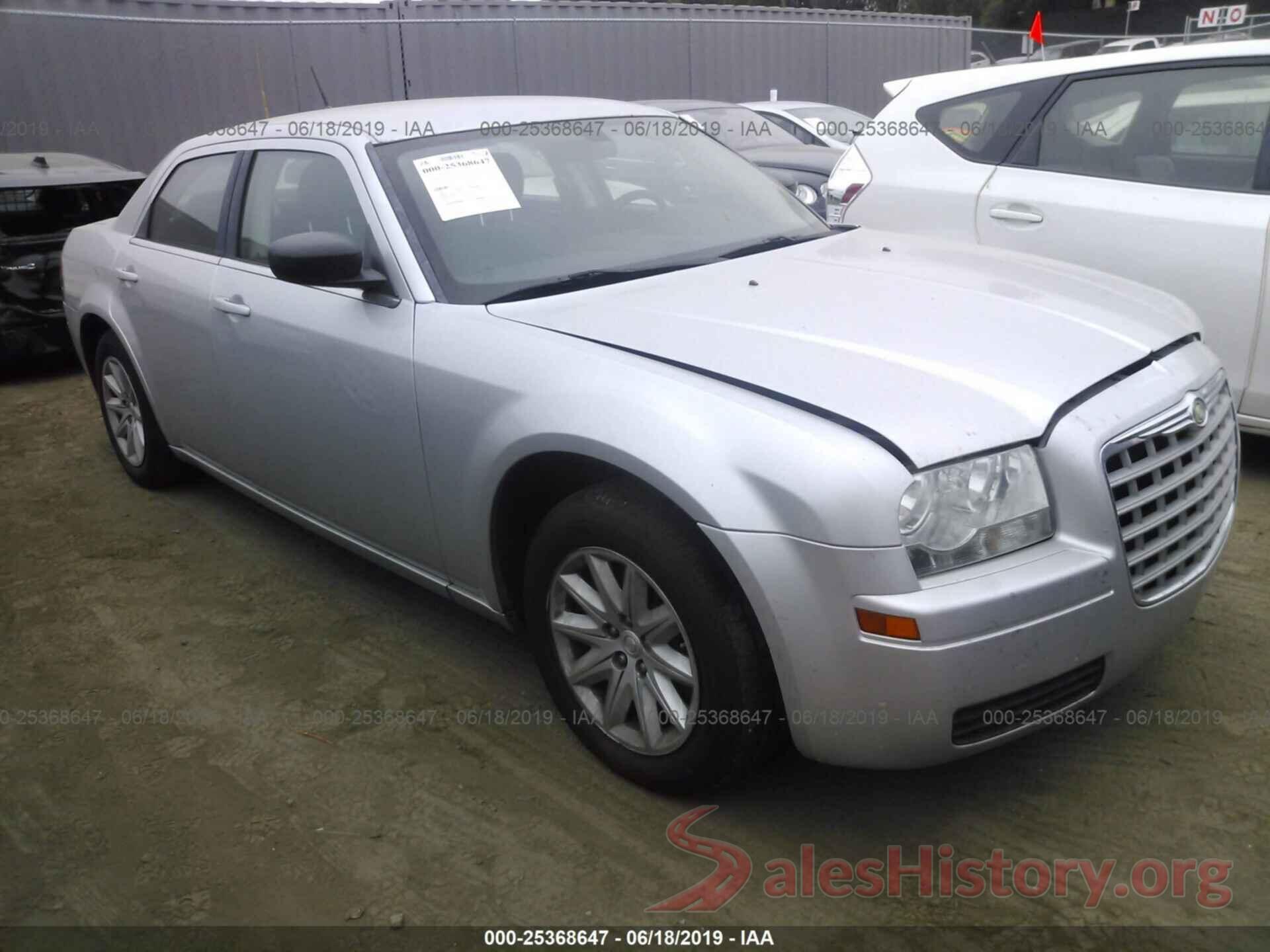 2C3KA43R08H123820 2008 CHRYSLER 300