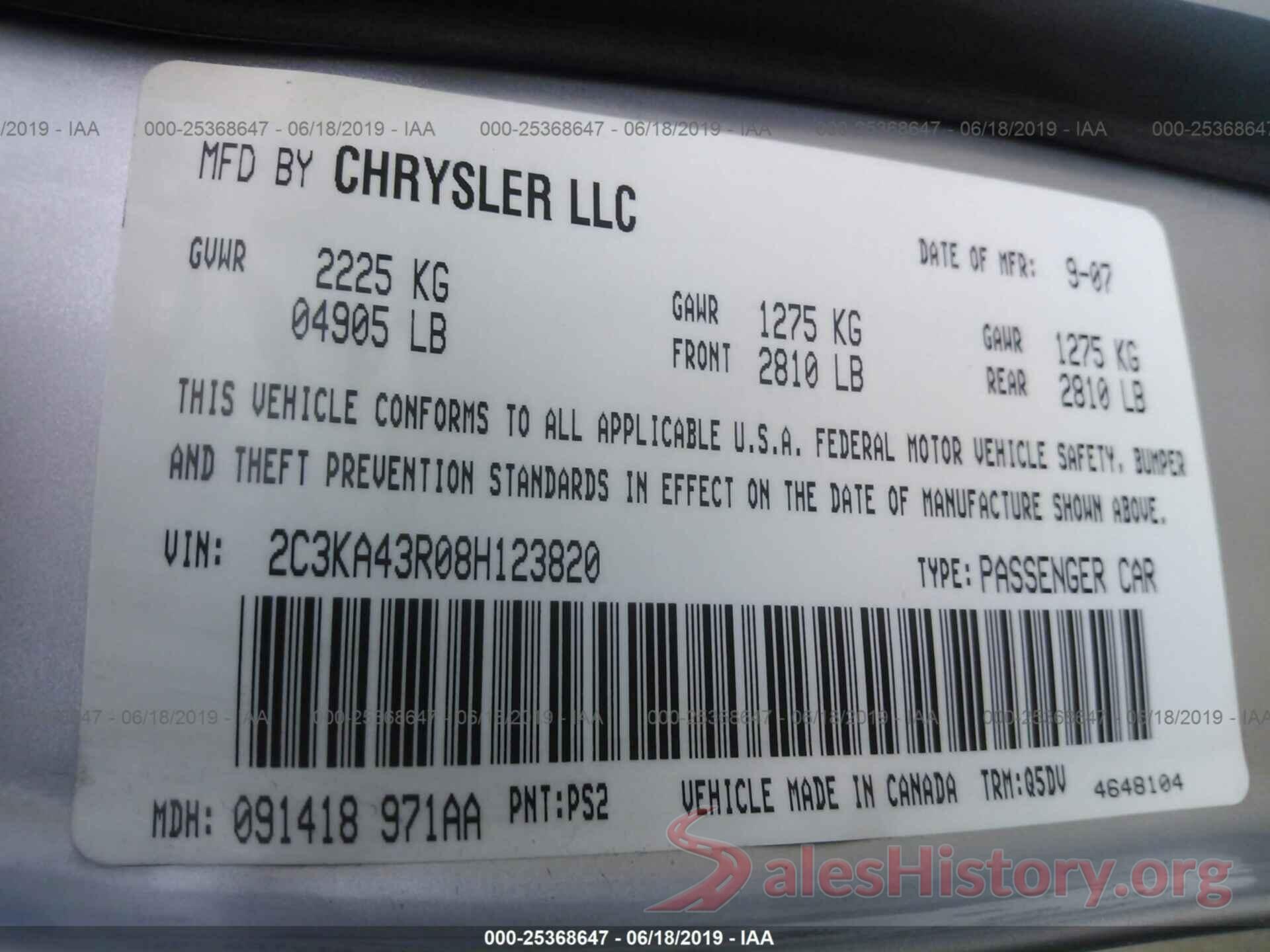 2C3KA43R08H123820 2008 CHRYSLER 300