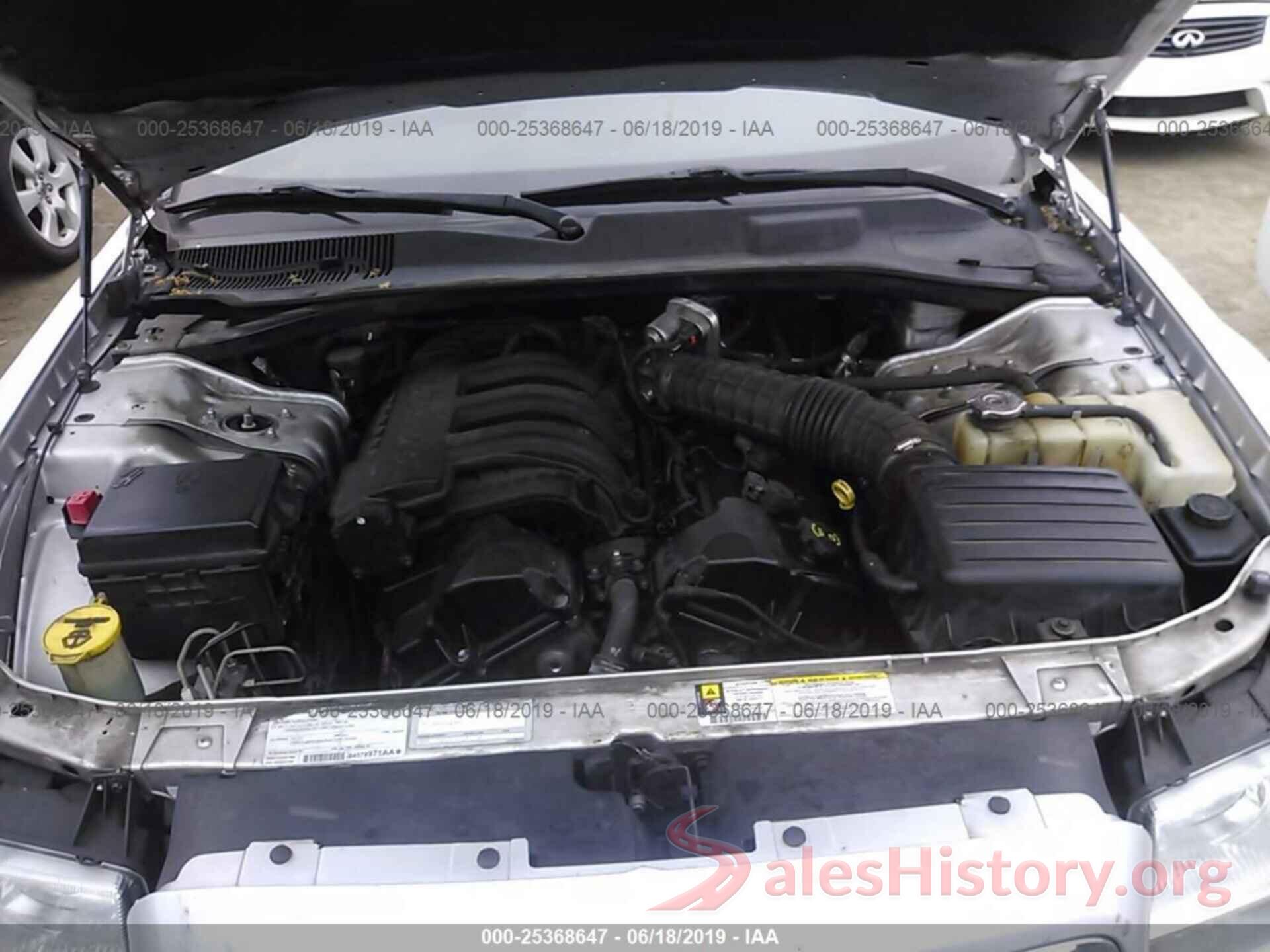 2C3KA43R08H123820 2008 CHRYSLER 300