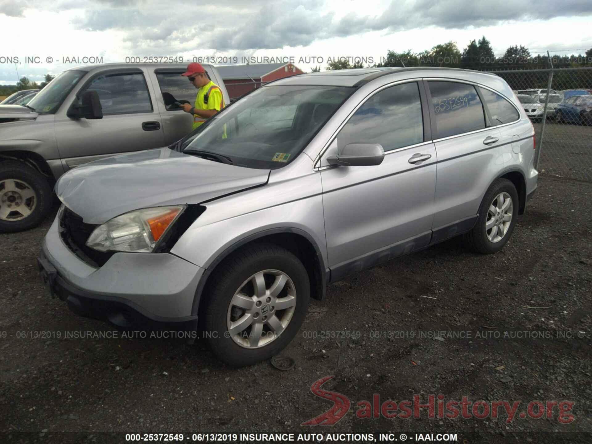 5J6RE48729L005515 2009 HONDA CR-V