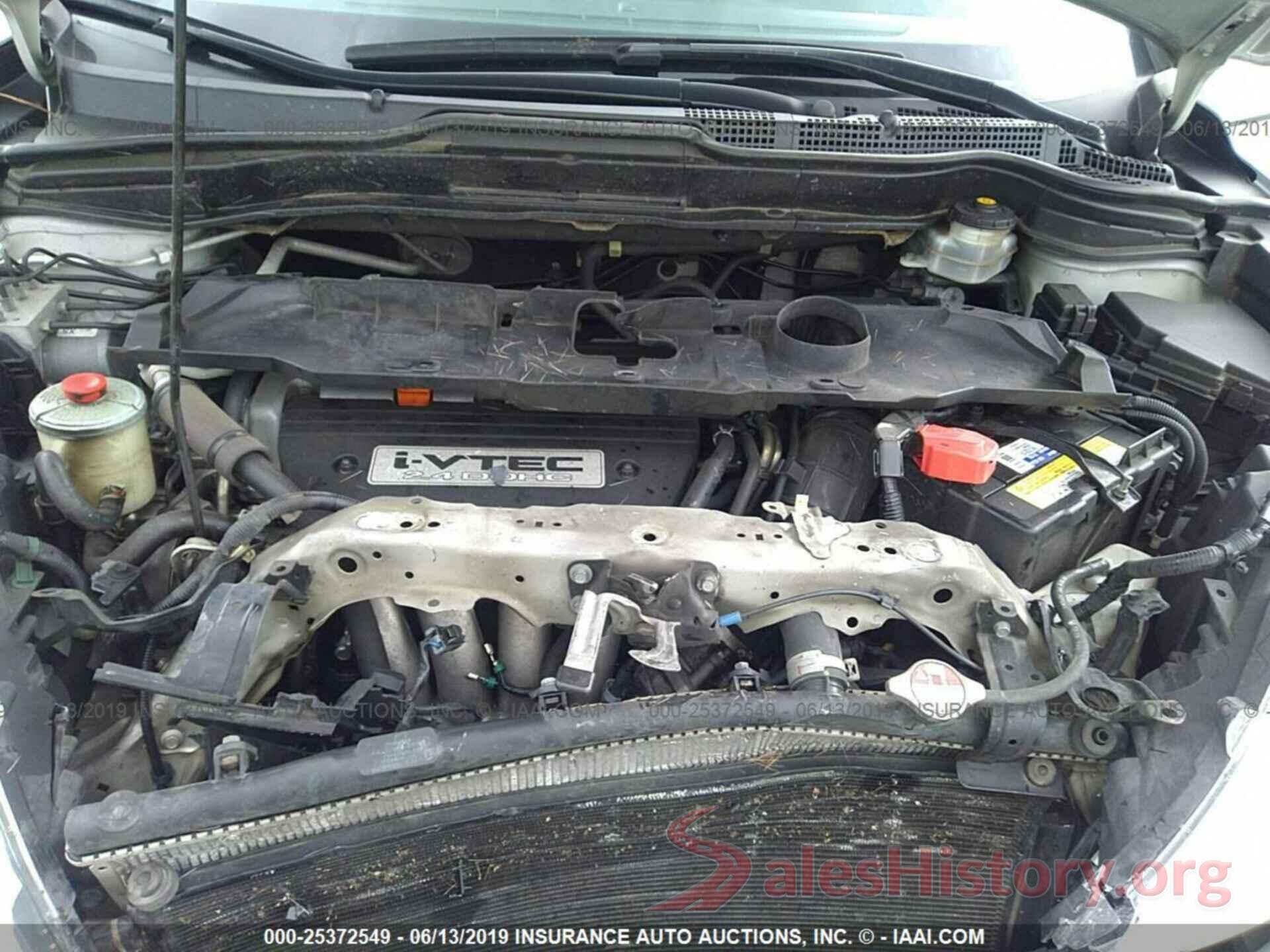 5J6RE48729L005515 2009 HONDA CR-V