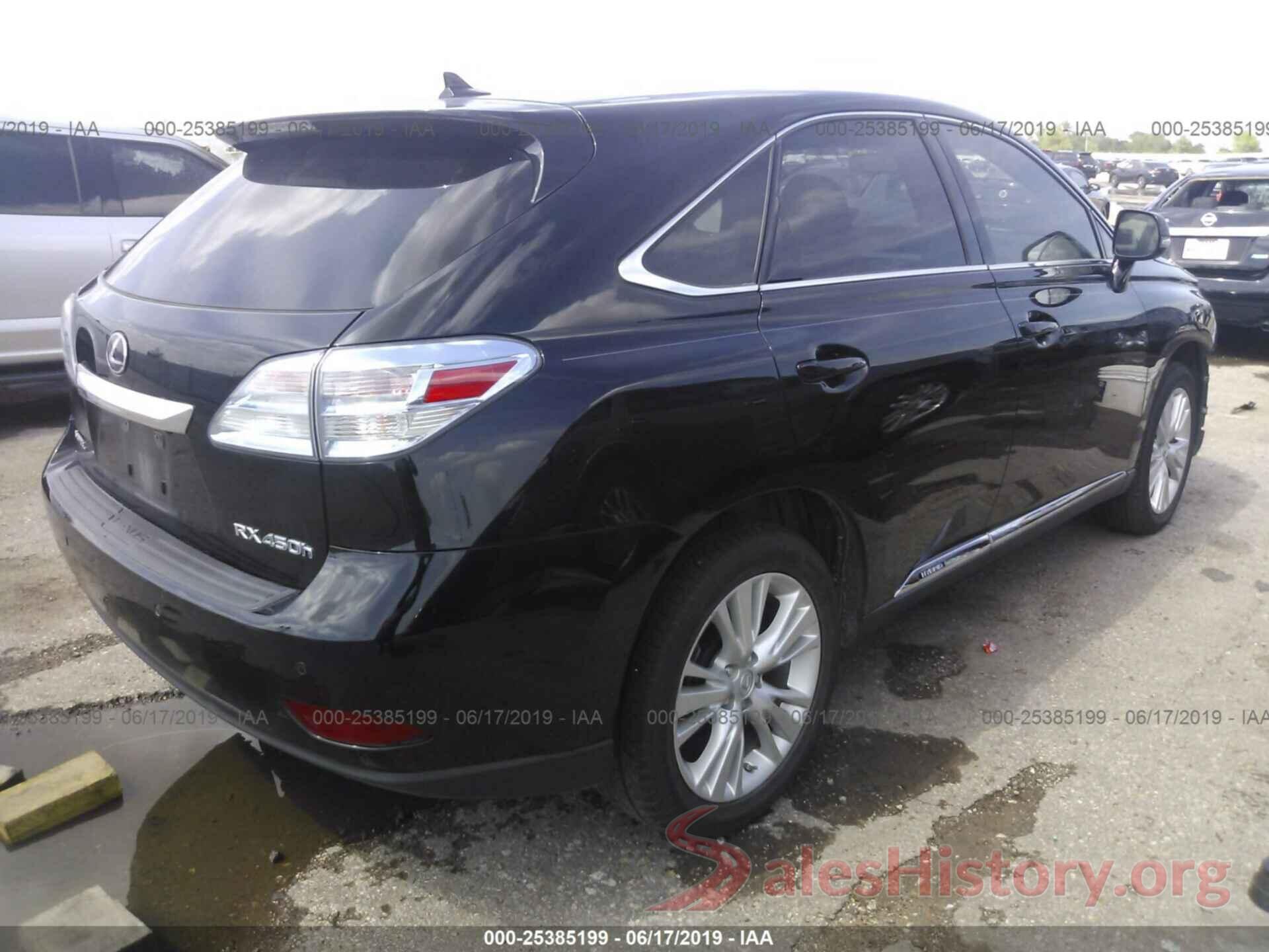 JTJZB1BA9C2407902 2012 LEXUS RX