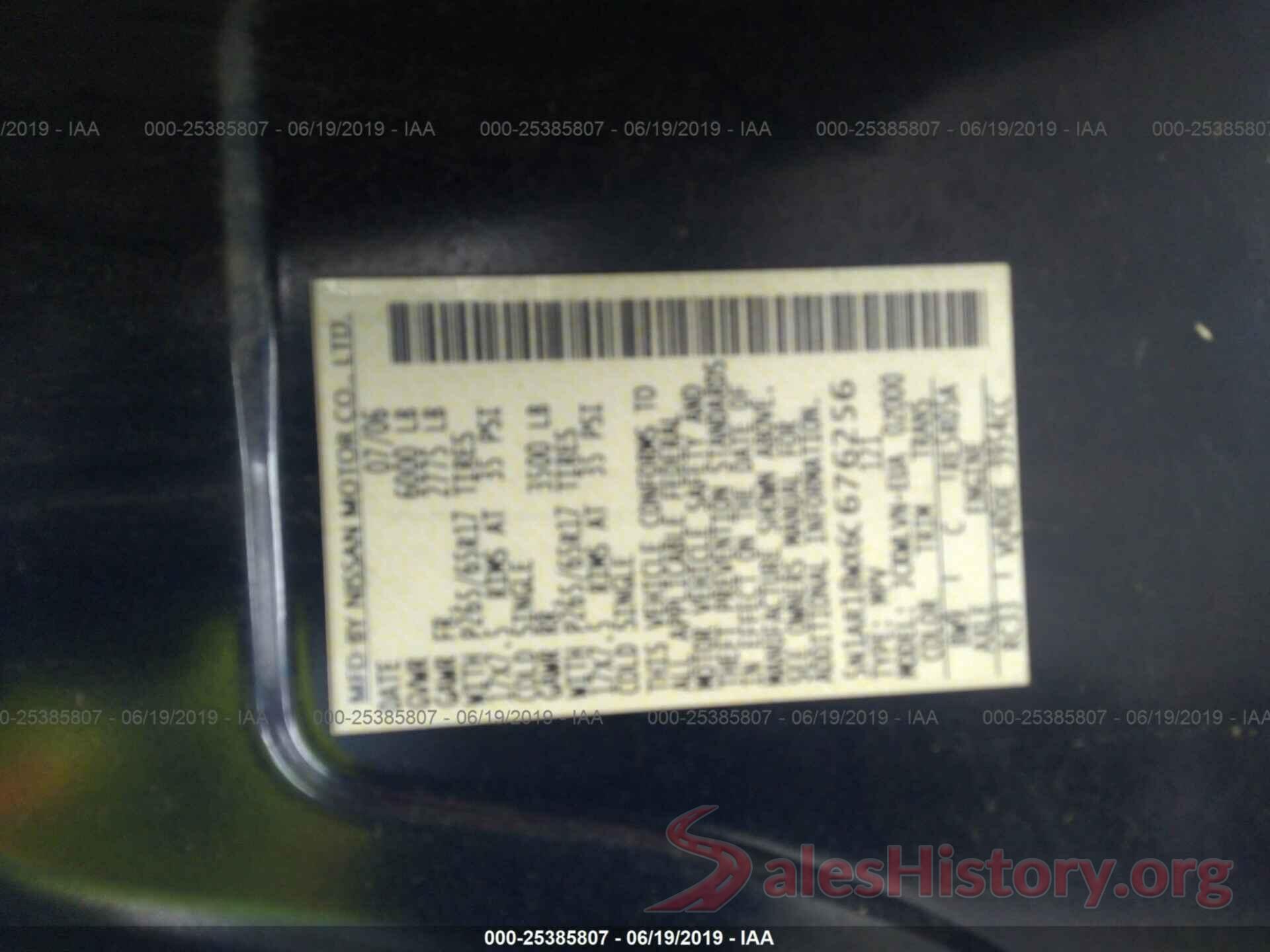 5N1AR18WX6C676256 2006 NISSAN PATHFINDER