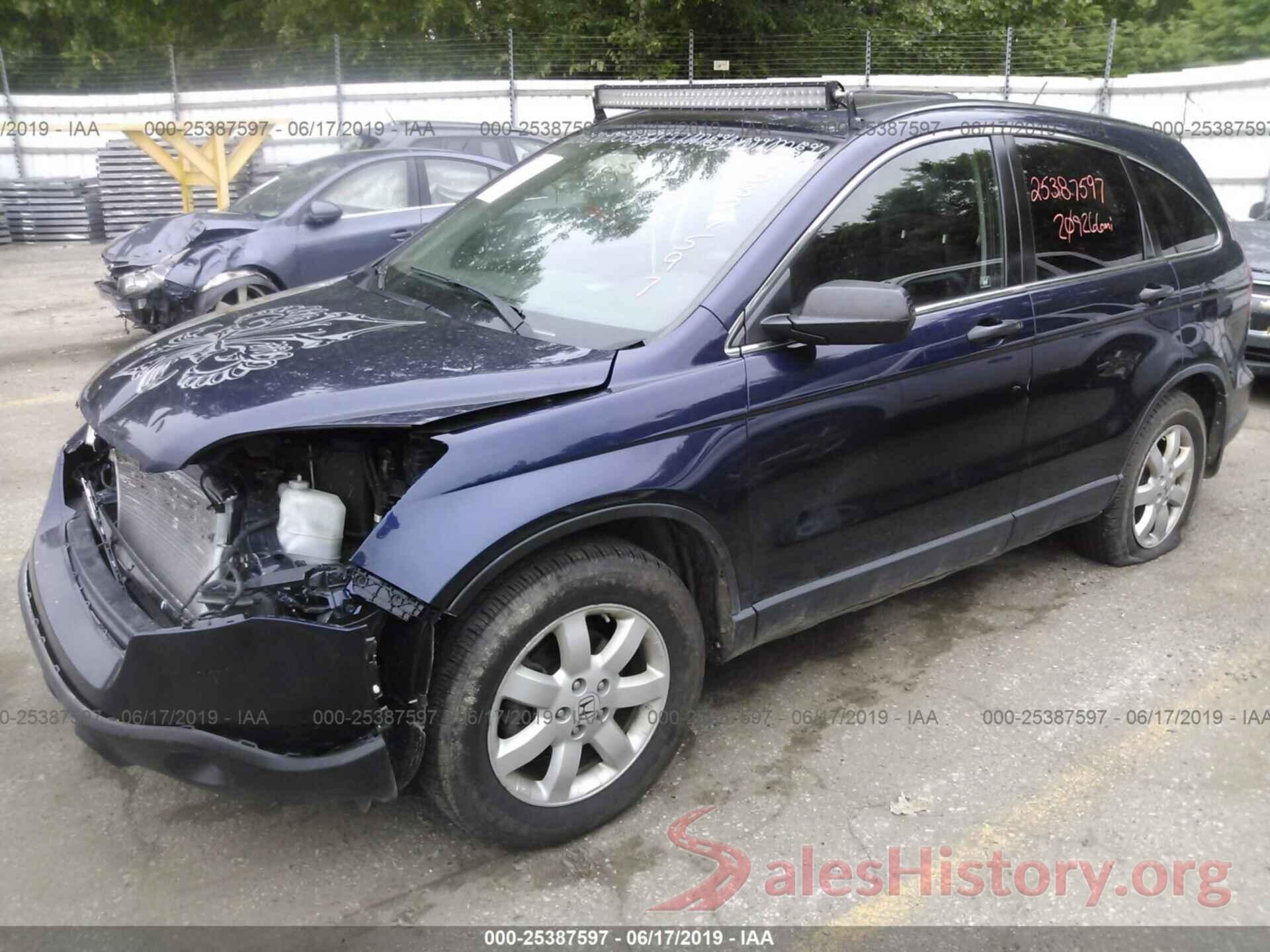 JHLRE48548C075877 2008 HONDA CR-V