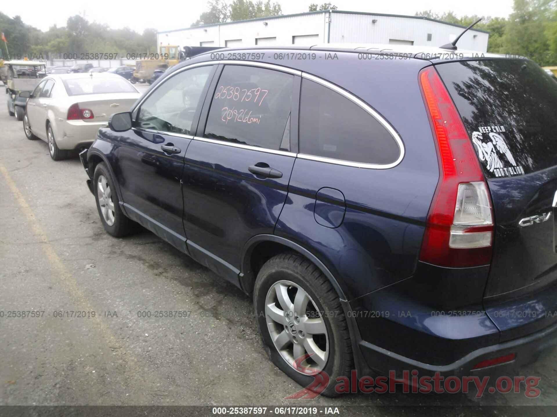 JHLRE48548C075877 2008 HONDA CR-V