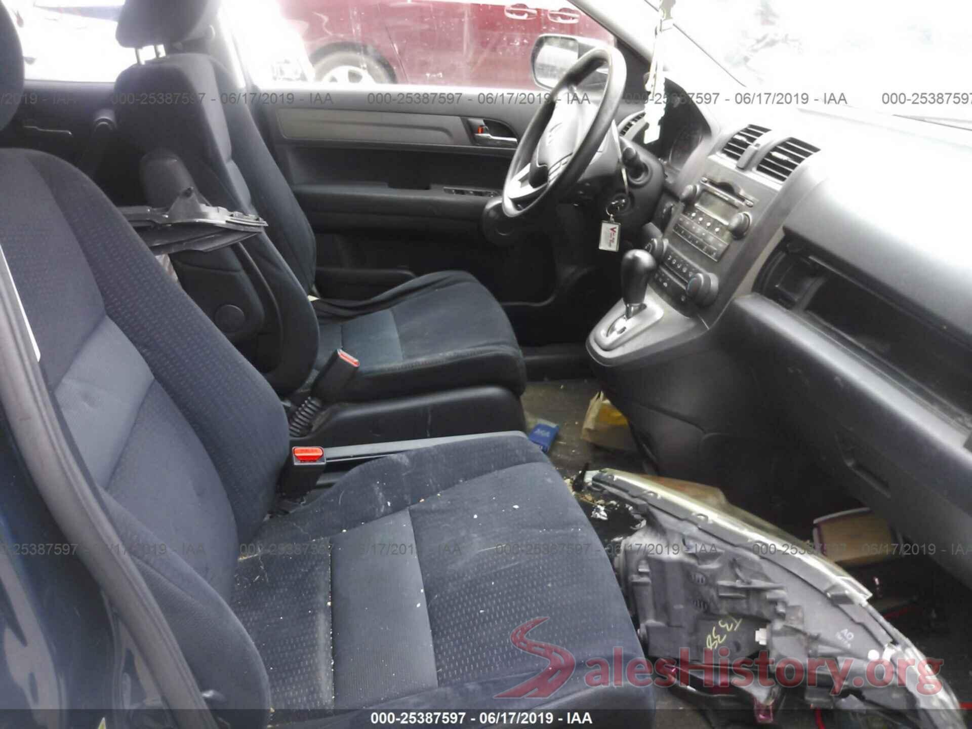 JHLRE48548C075877 2008 HONDA CR-V