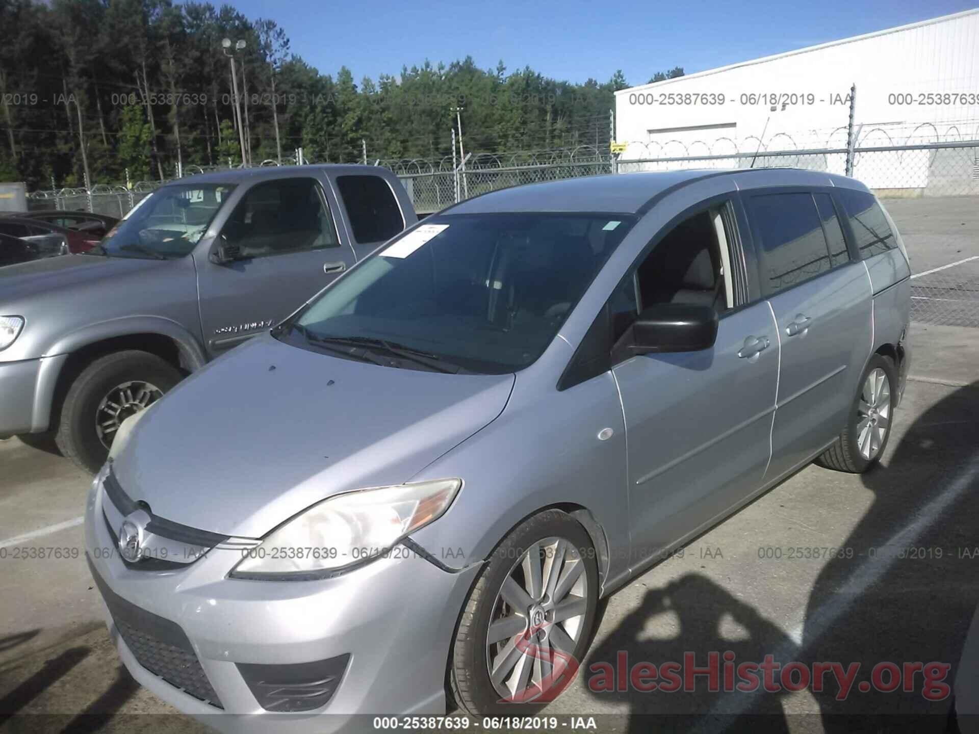 JM1CR293880323400 2008 MAZDA 5