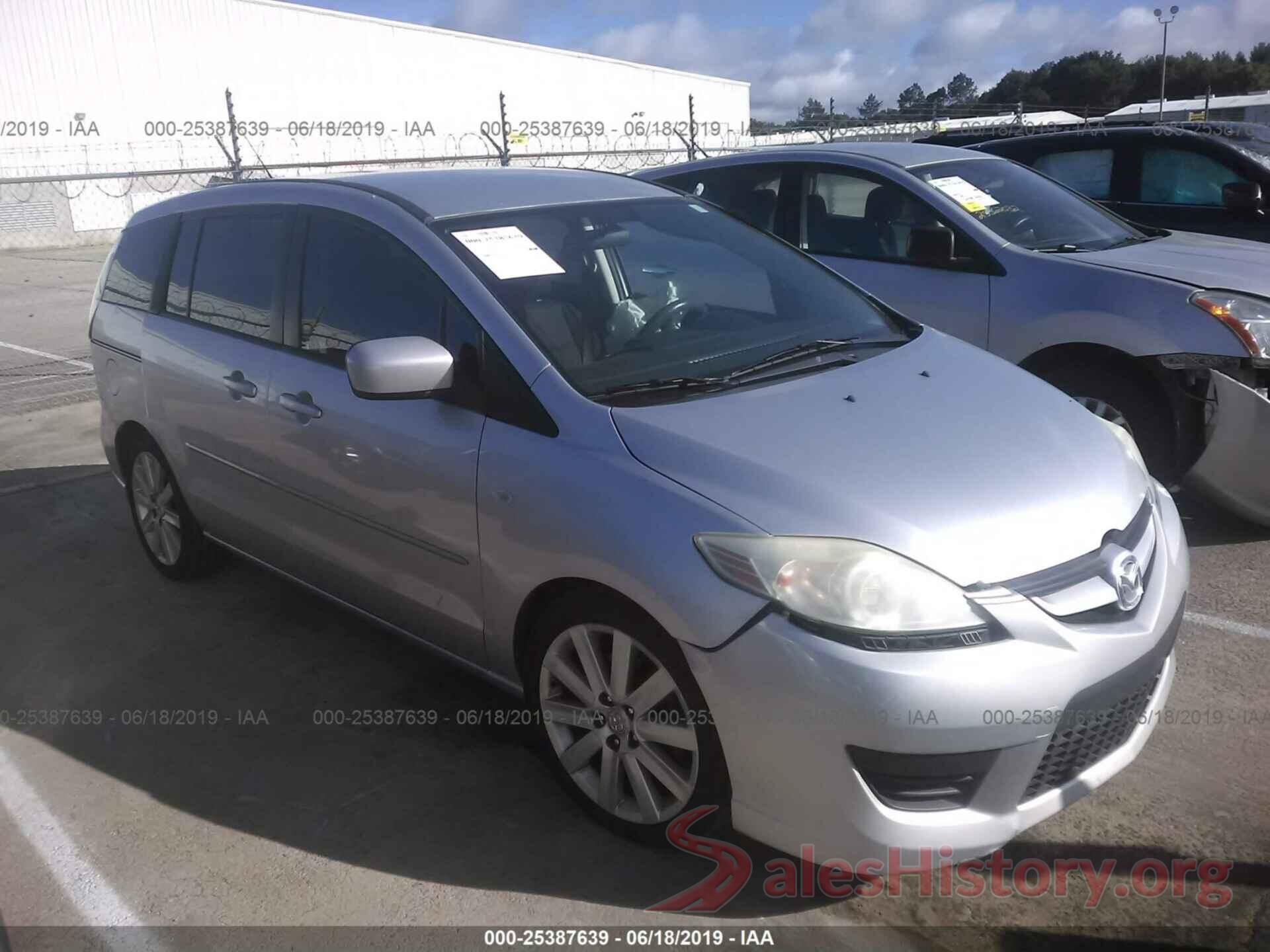 JM1CR293880323400 2008 MAZDA 5