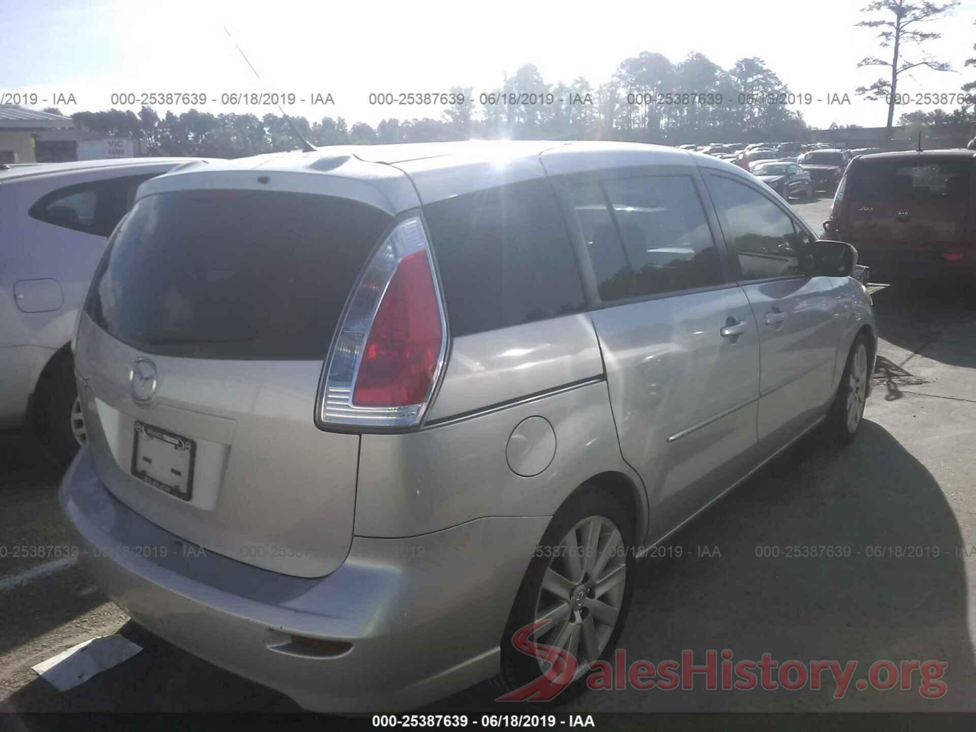 JM1CR293880323400 2008 MAZDA 5