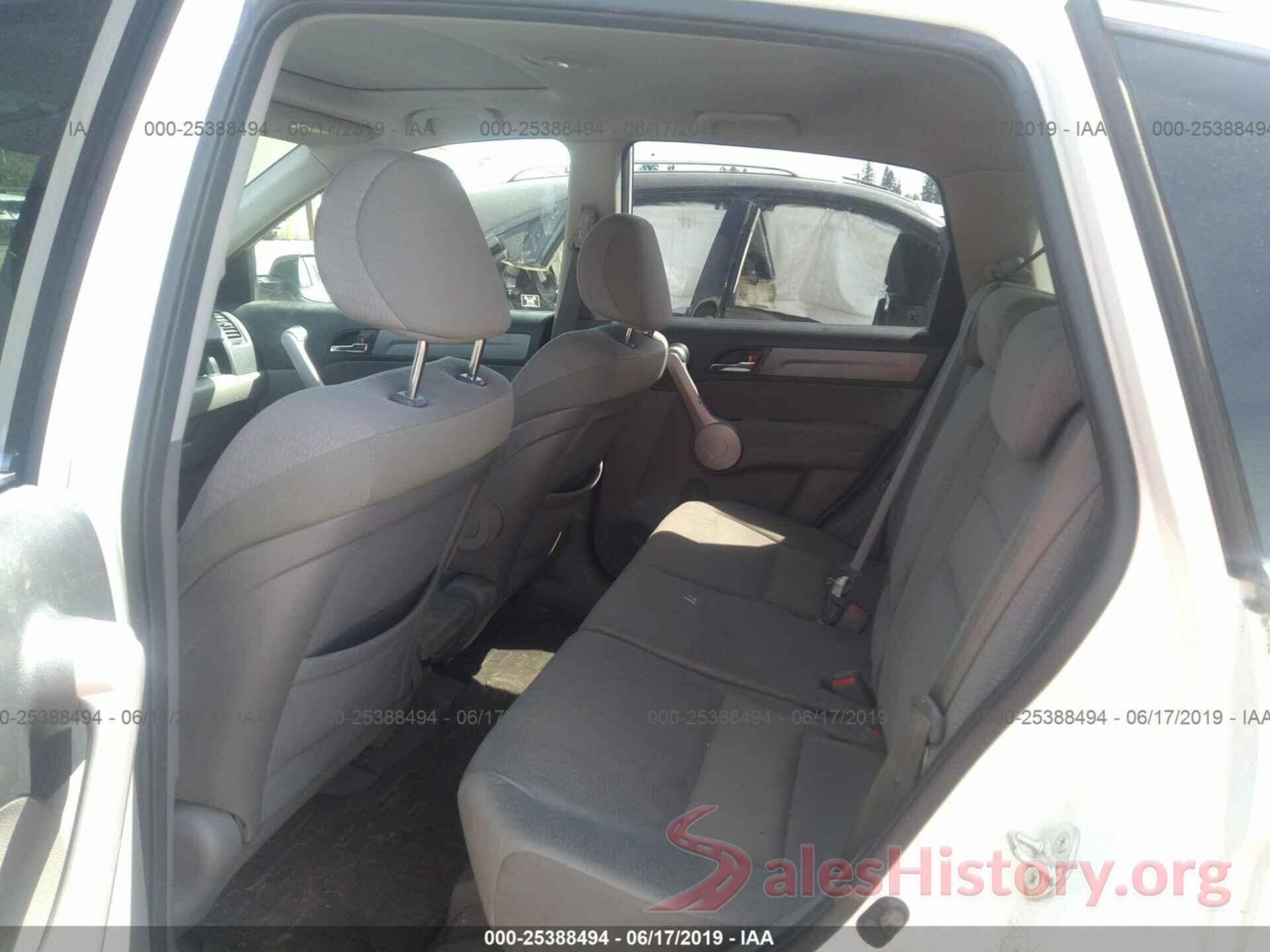 JHLRE48587C076562 2007 Honda CR-V