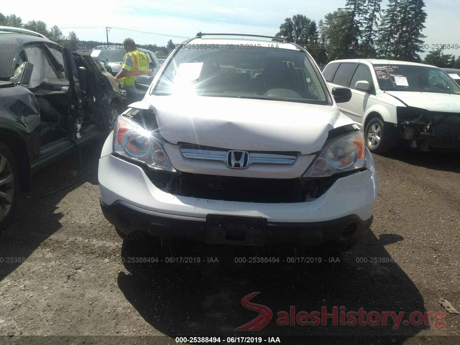 JHLRE48587C076562 2007 Honda CR-V