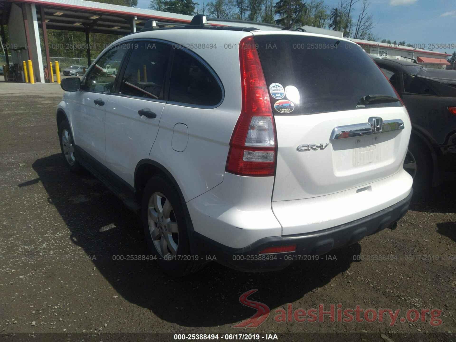 JHLRE48587C076562 2007 Honda CR-V