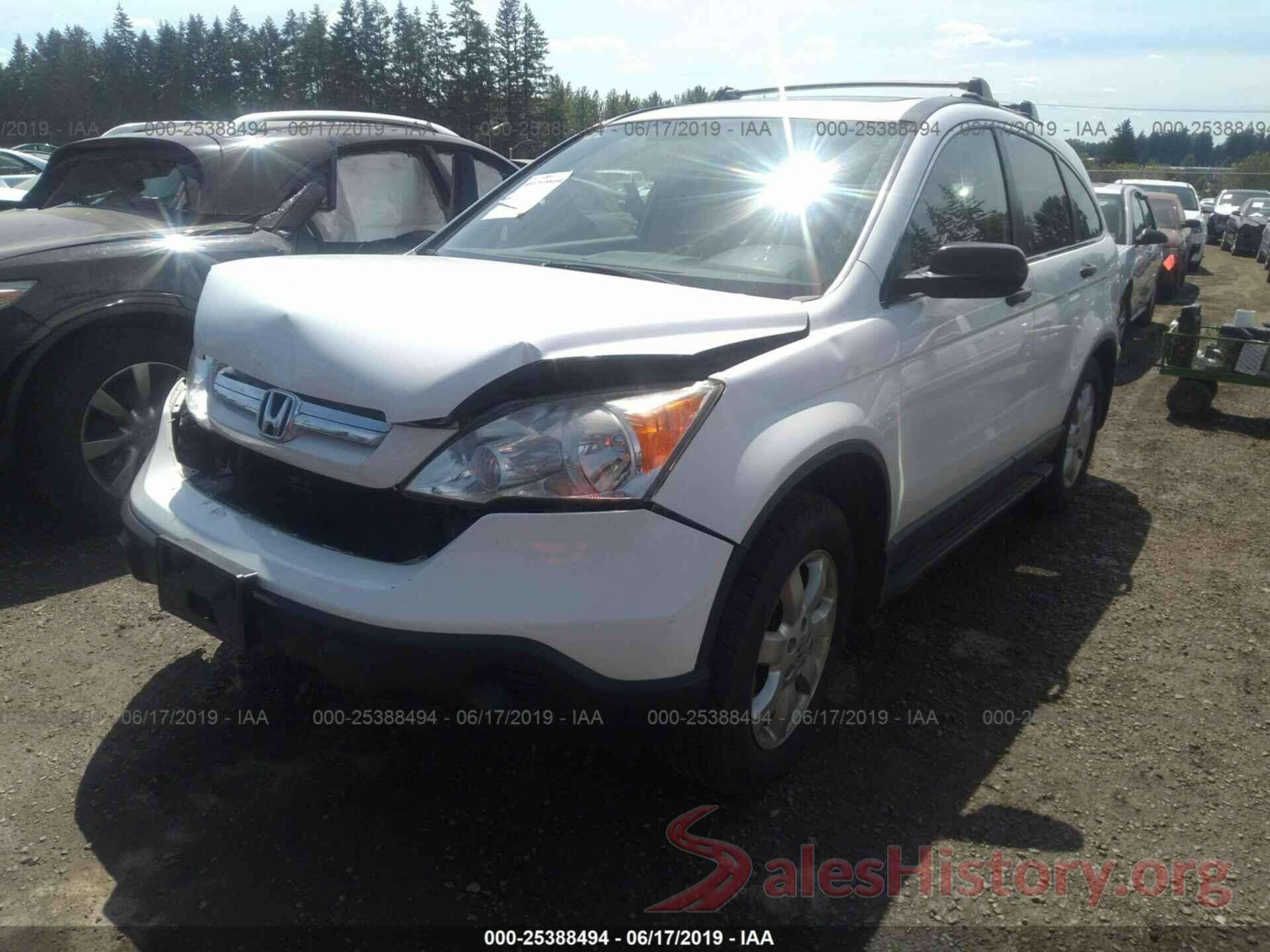 JHLRE48587C076562 2007 Honda CR-V