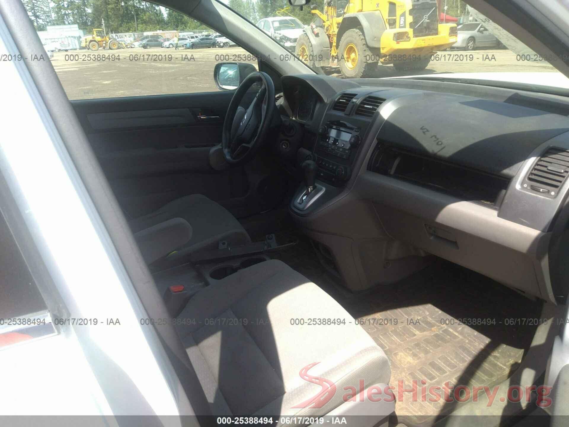 JHLRE48587C076562 2007 Honda CR-V