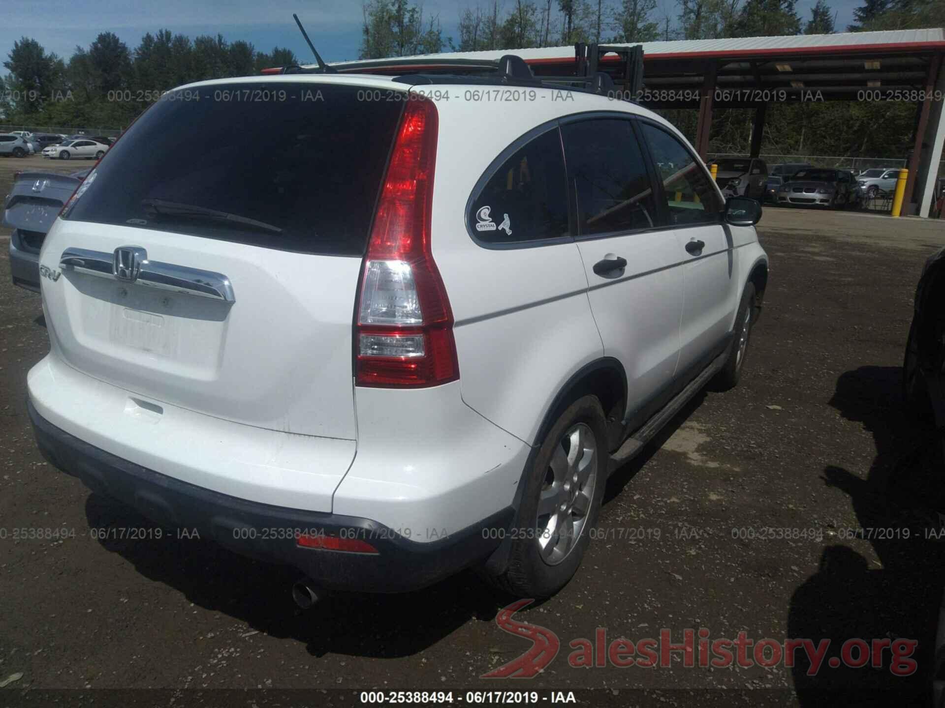 JHLRE48587C076562 2007 Honda CR-V