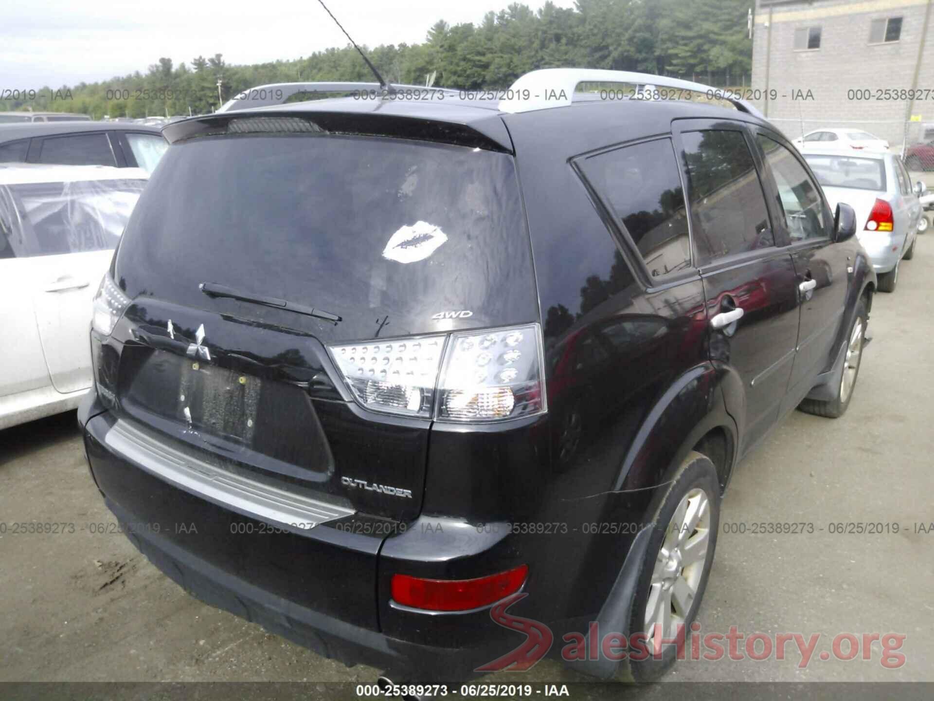 JA4MT41X58Z002386 2008 MITSUBISHI OUTLANDER