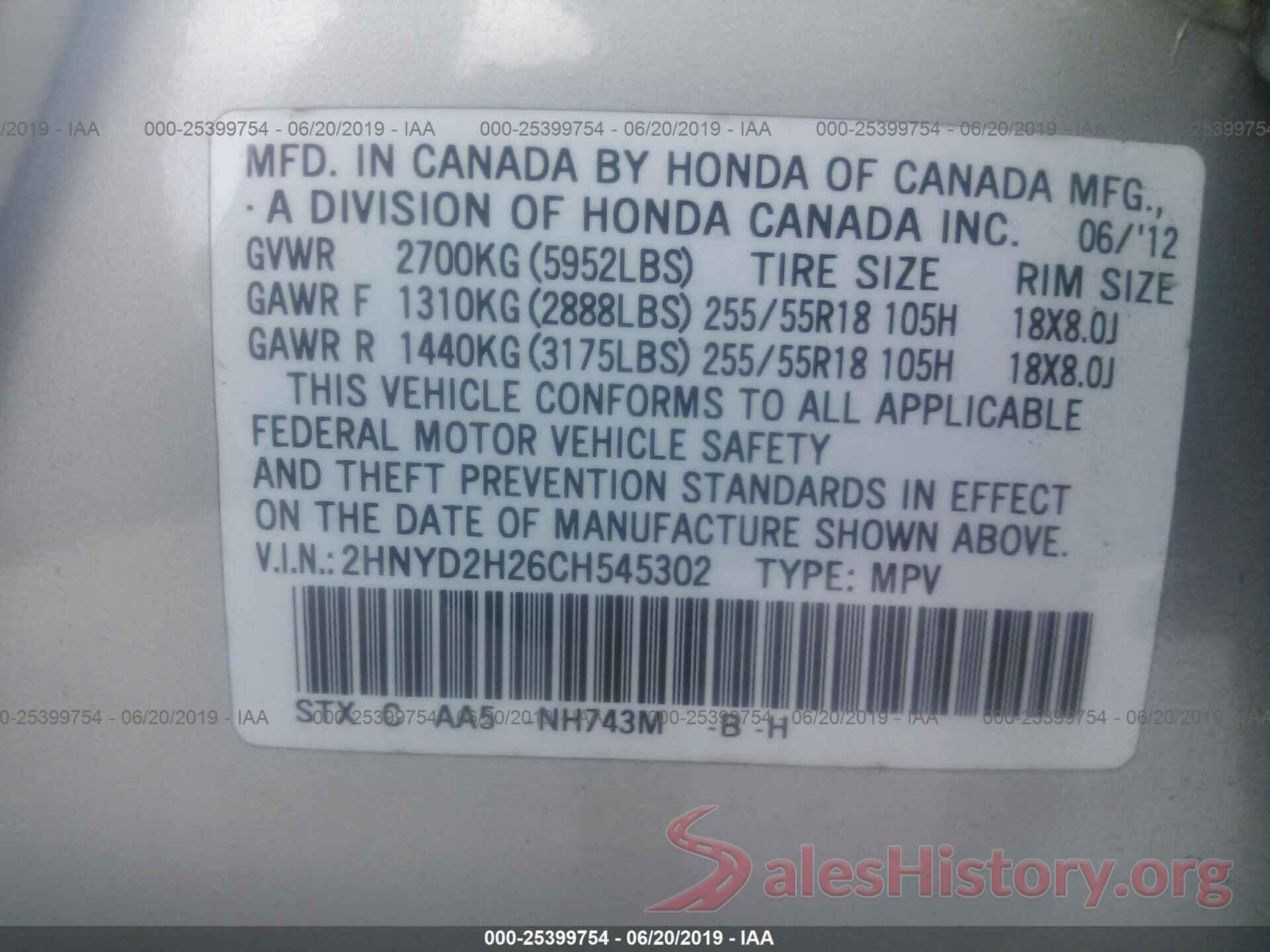 2HNYD2H26CH545302 2012 ACURA MDX