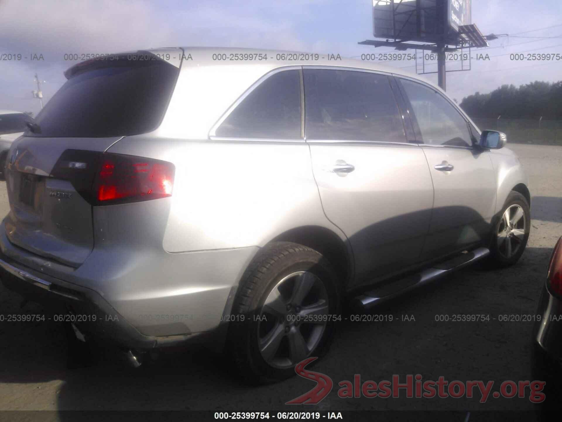 2HNYD2H26CH545302 2012 ACURA MDX