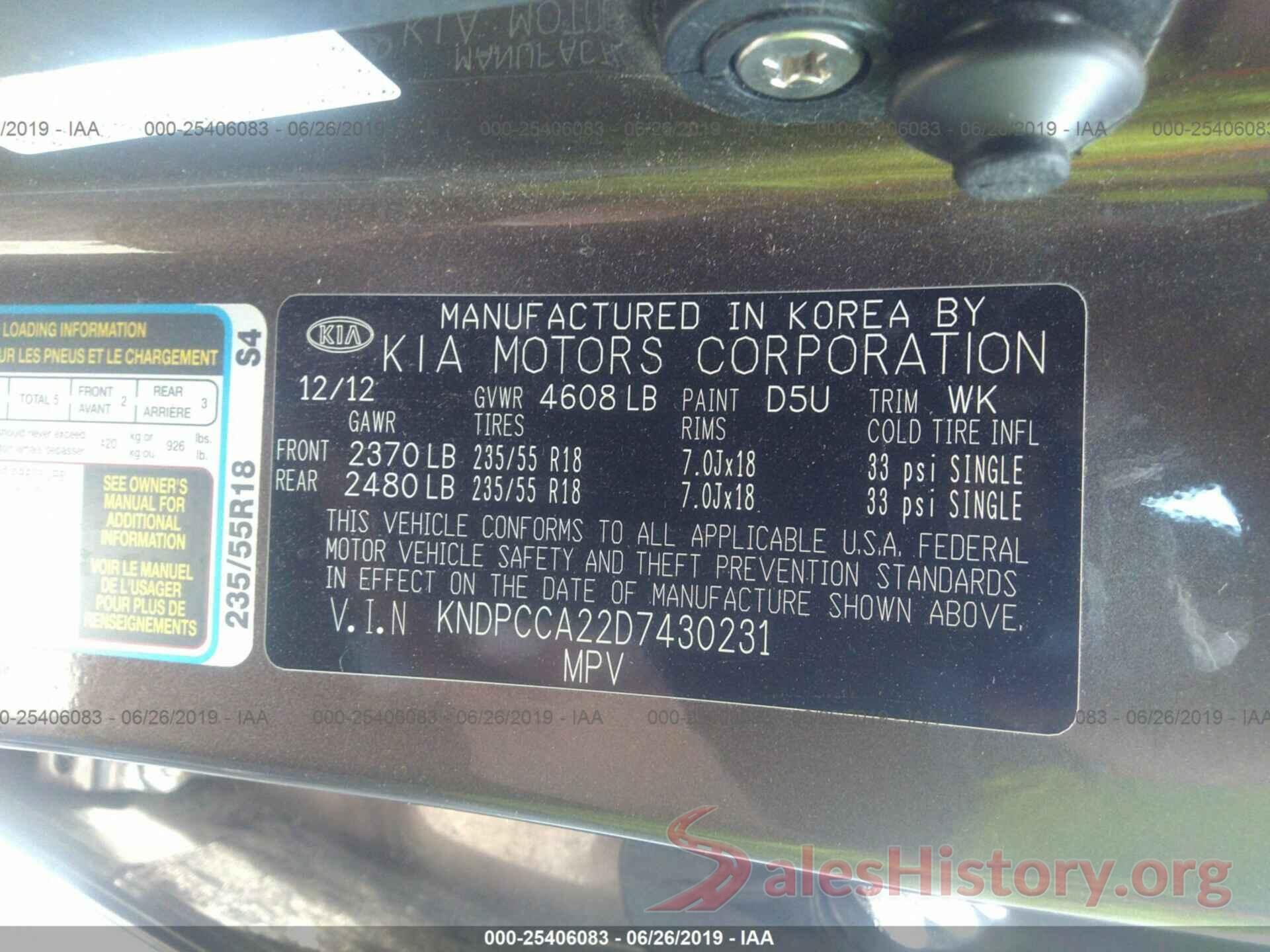 KNDPCCA22D7430231 2013 KIA SPORTAGE