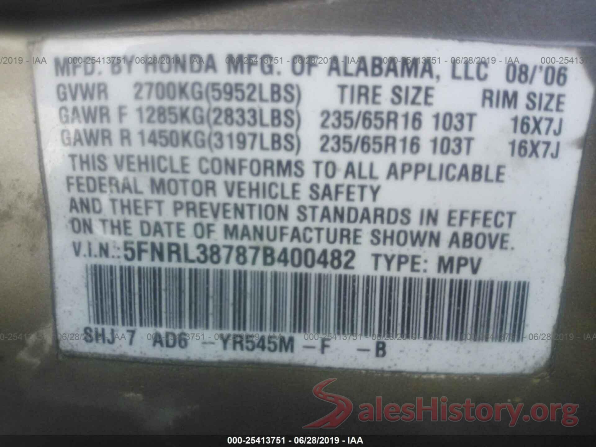 5FNRL38787B400482 2007 HONDA ODYSSEY