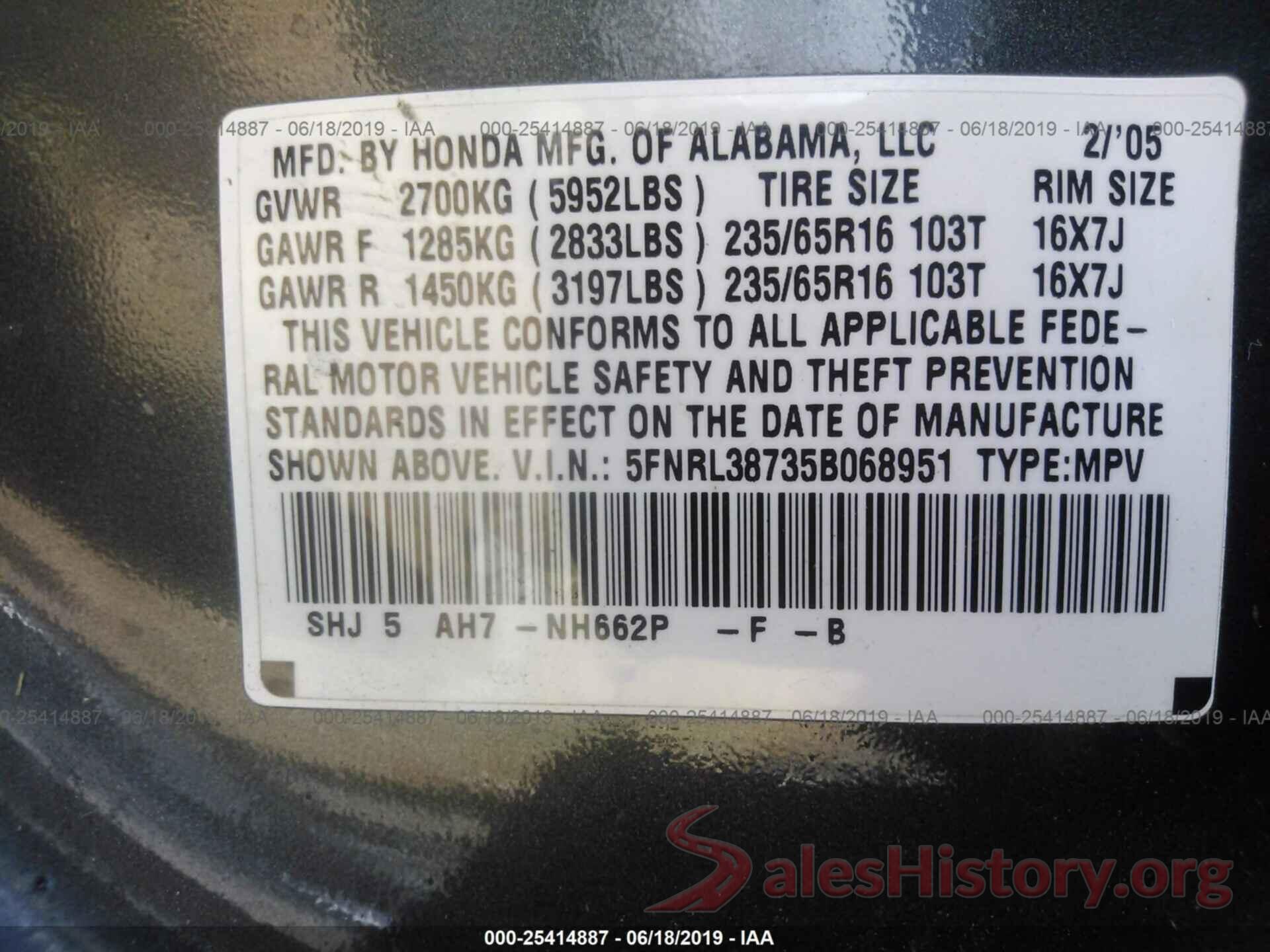 5FNRL38735B068951 2005 HONDA ODYSSEY