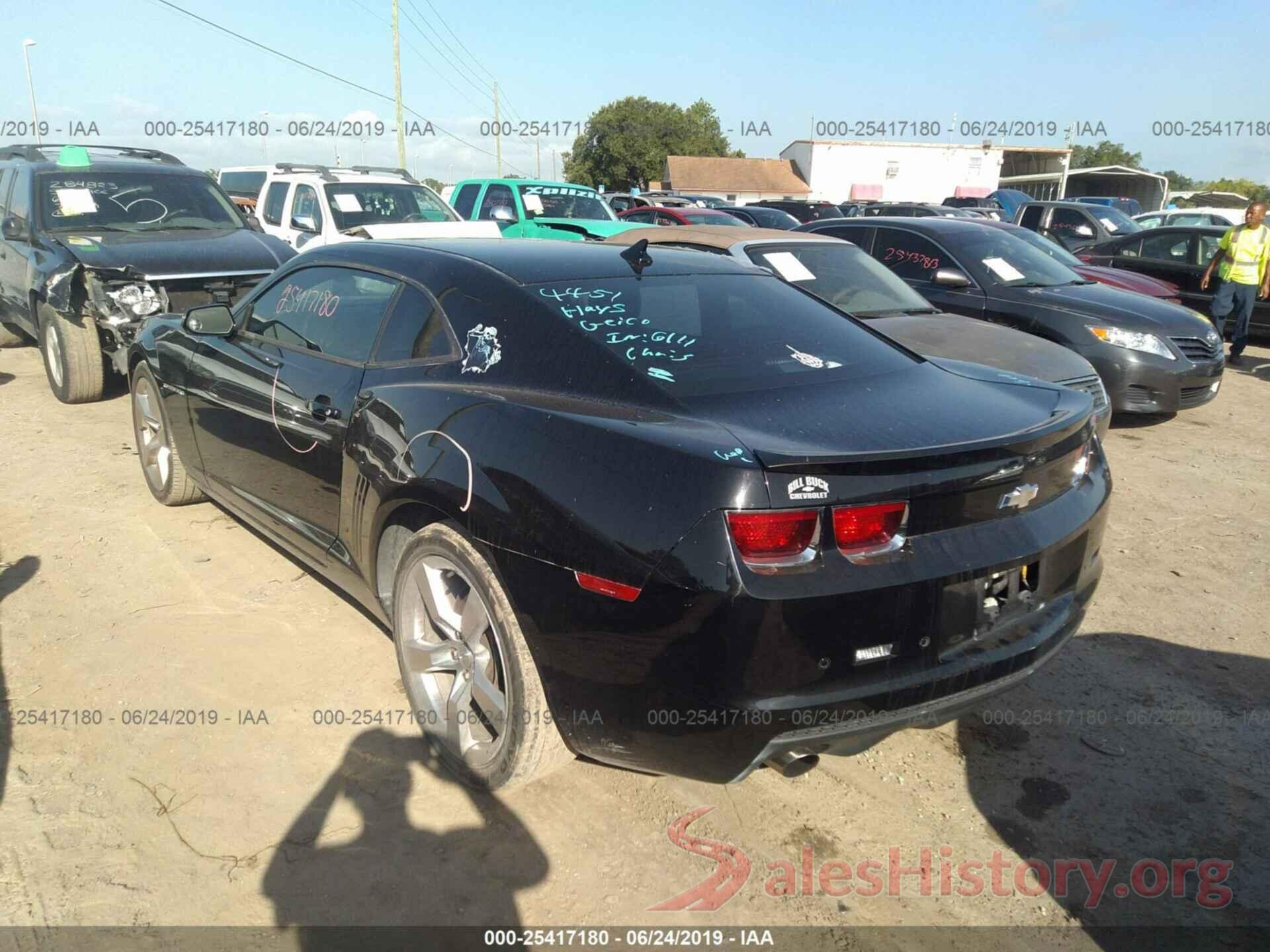 2G1FC1E38C9125731 2012 CHEVROLET CAMARO