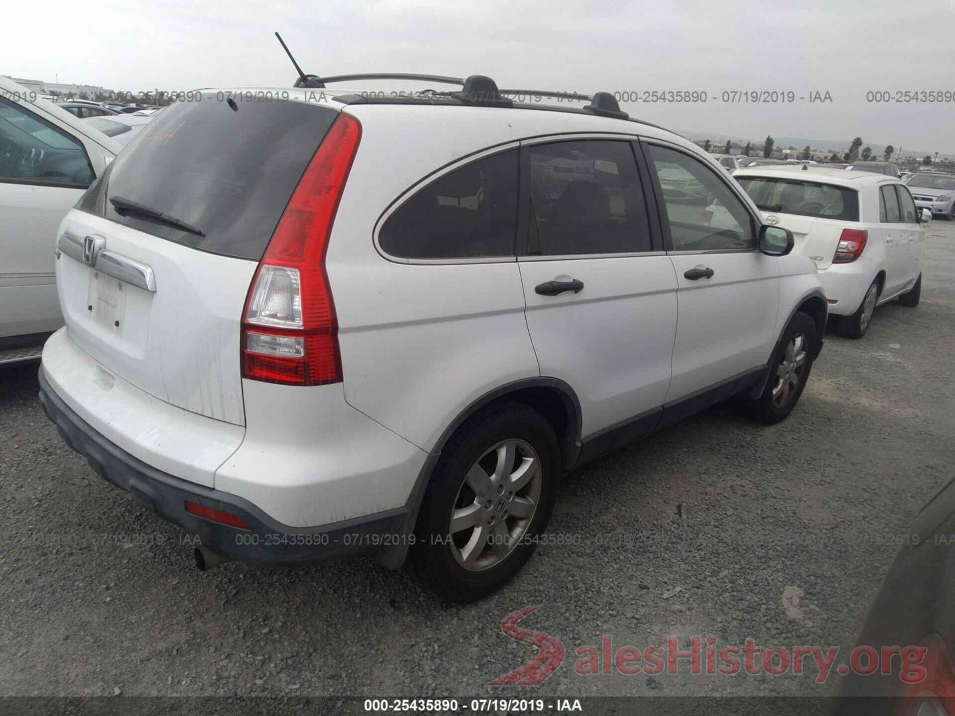 JHLRE38508C032194 2008 HONDA CR-V