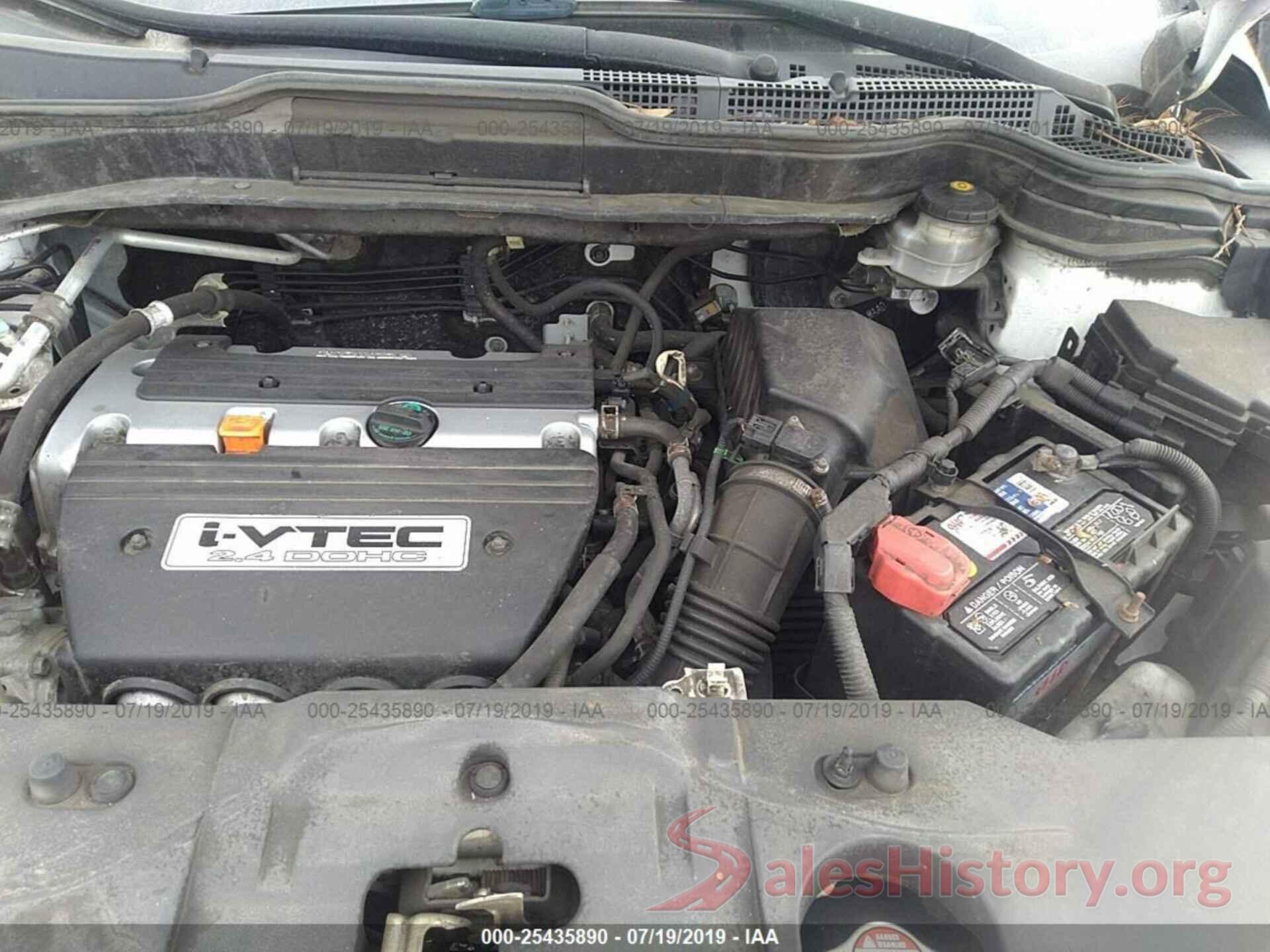 JHLRE38508C032194 2008 HONDA CR-V