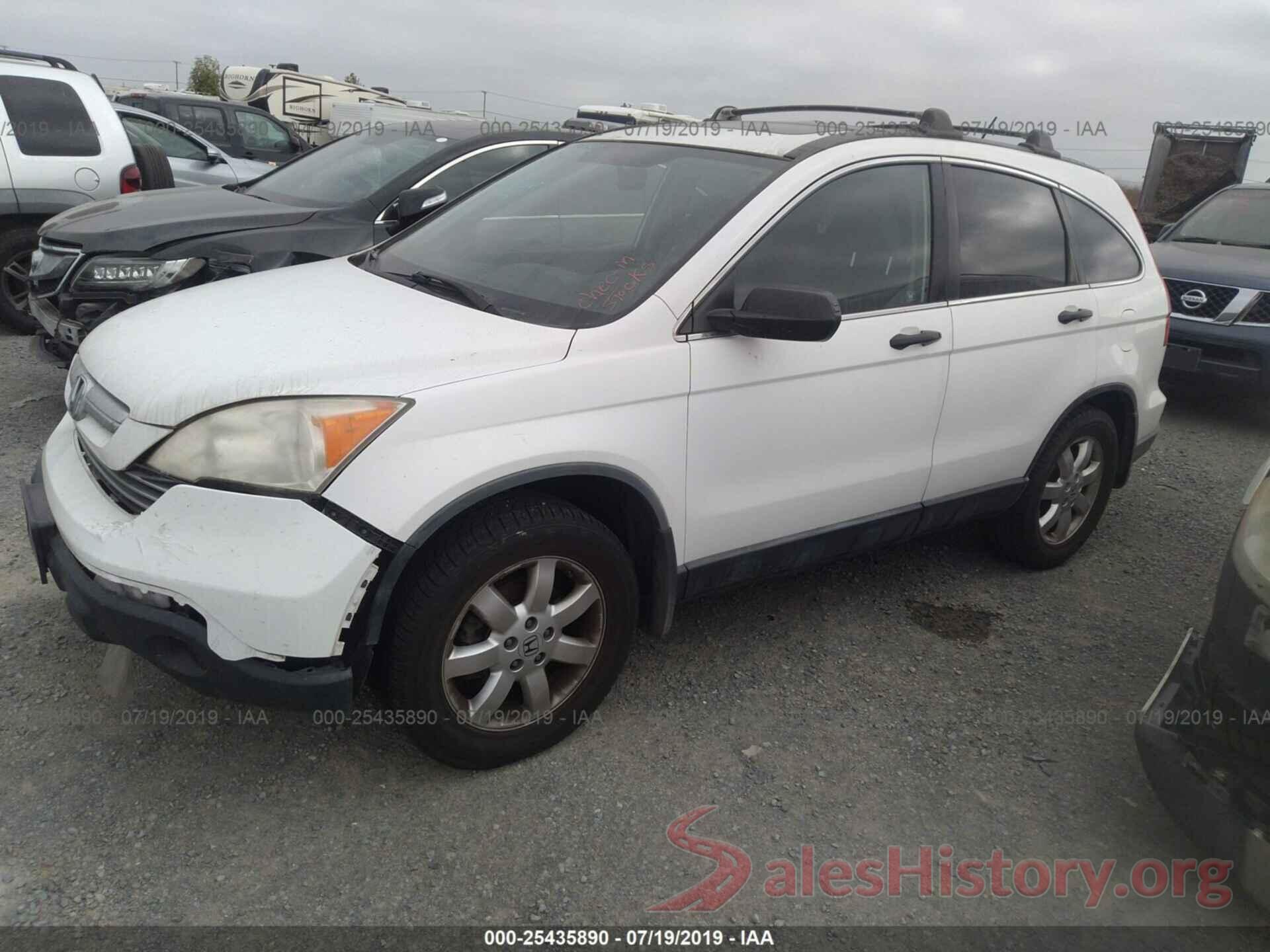 JHLRE38508C032194 2008 HONDA CR-V