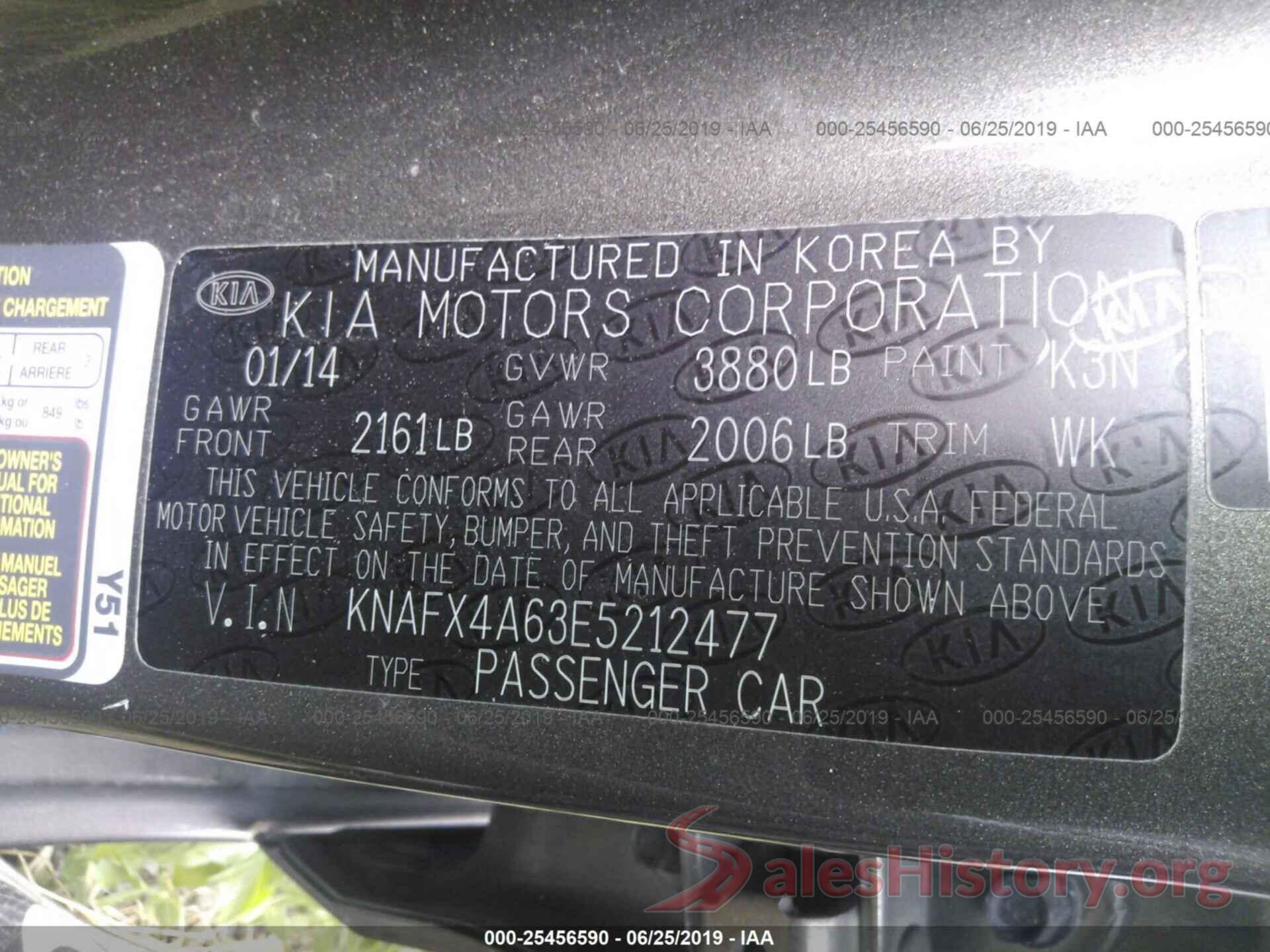 KNAFX4A63E5212477 2014 KIA FORTE