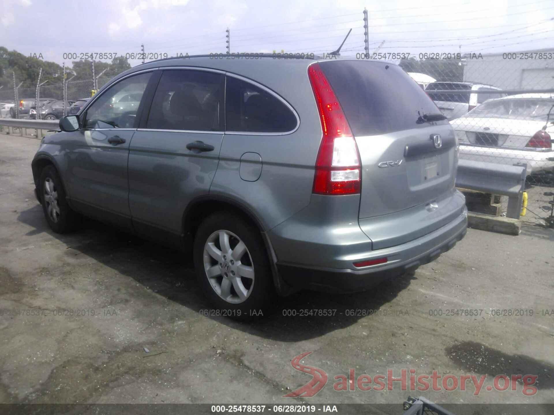 5J6RE4H40BL014001 2011 HONDA CR-V