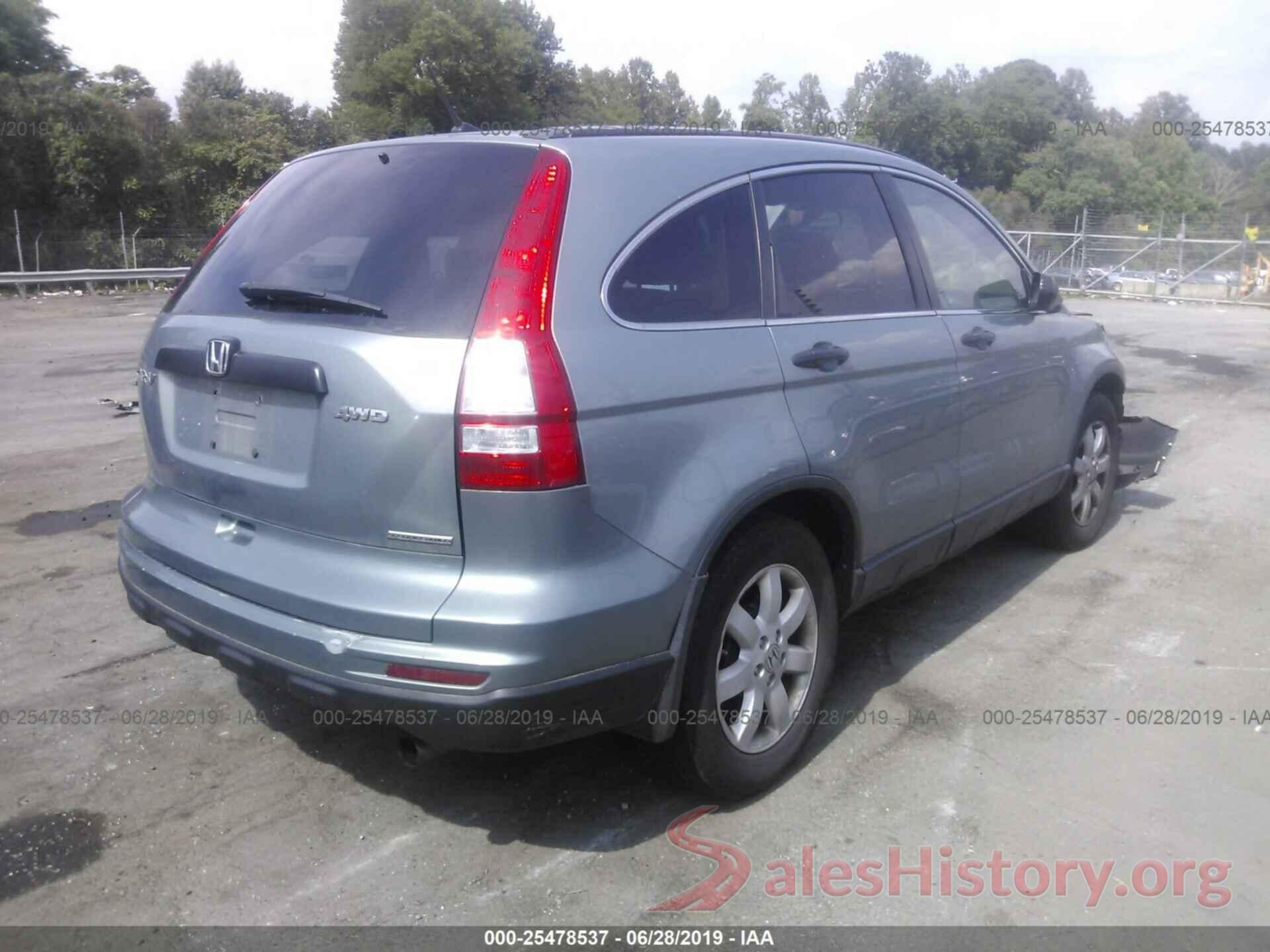 5J6RE4H40BL014001 2011 HONDA CR-V