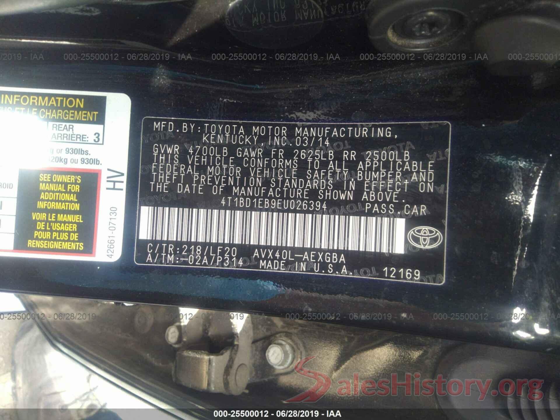 4T1BD1EB9EU026394 2014 TOYOTA AVALON