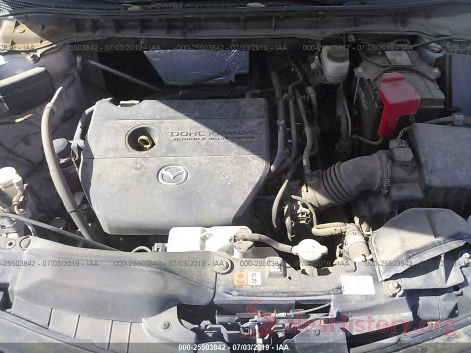 JM3ER2W58A0330312 2010 MAZDA CX-7